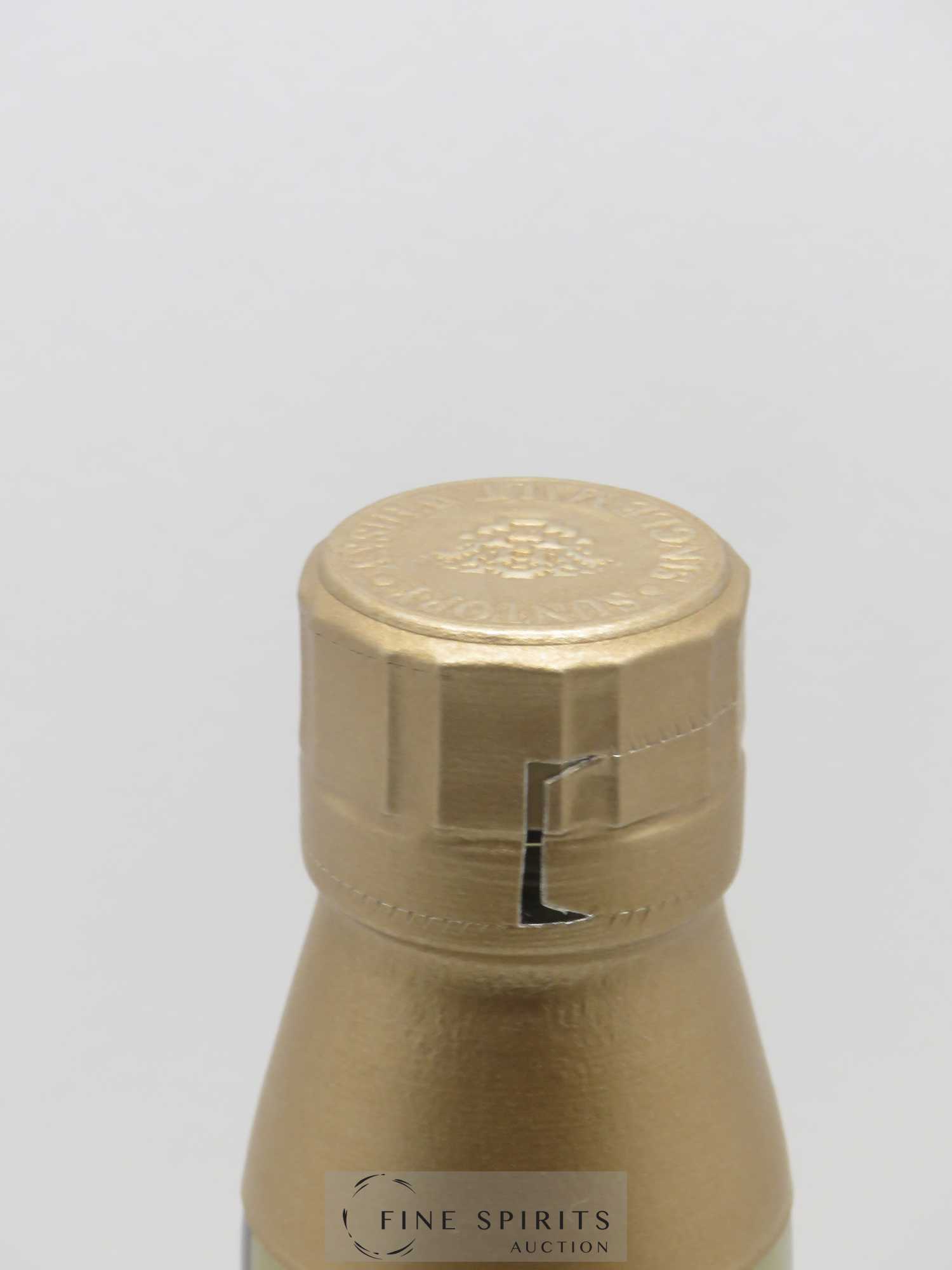 Yamazaki 12 years Of. - Lot de 1 bouteille - 3