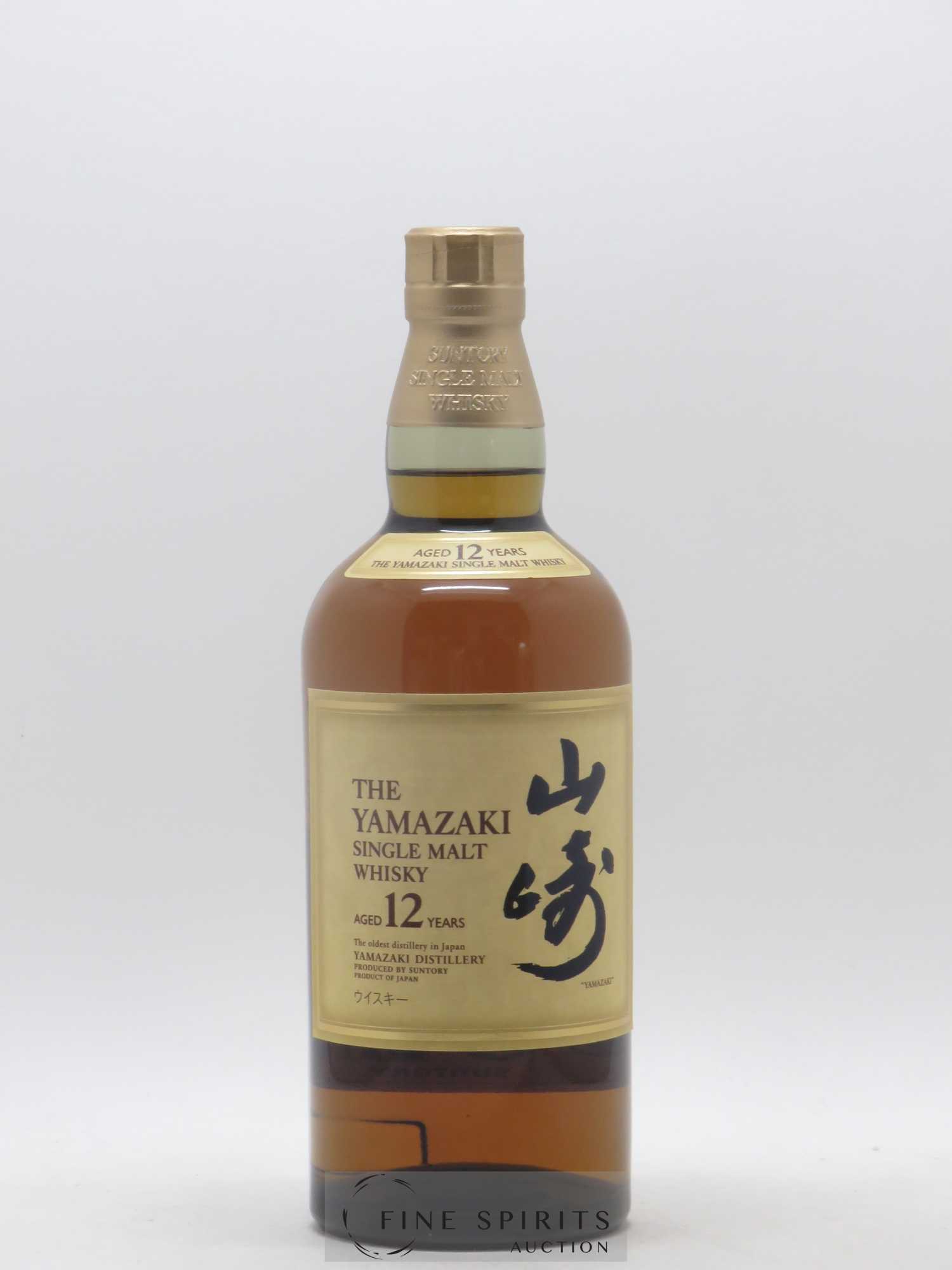 Yamazaki 12 years Of. - Lot de 1 bouteille - 1