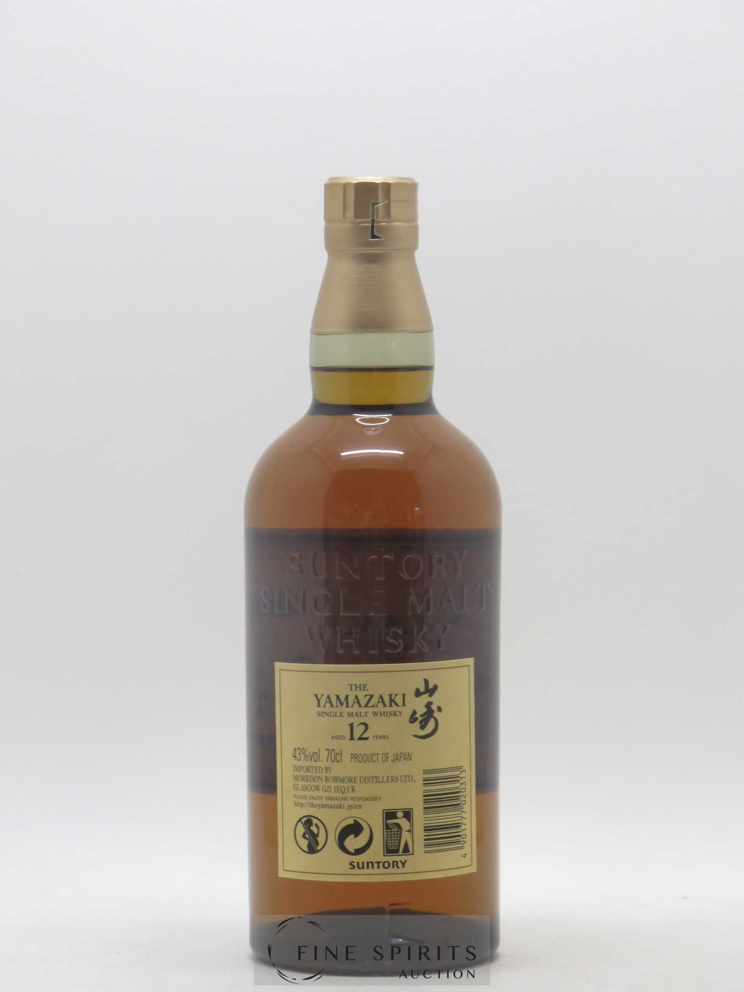 Yamazaki 12 years Of. - Lot de 1 bouteille - 2