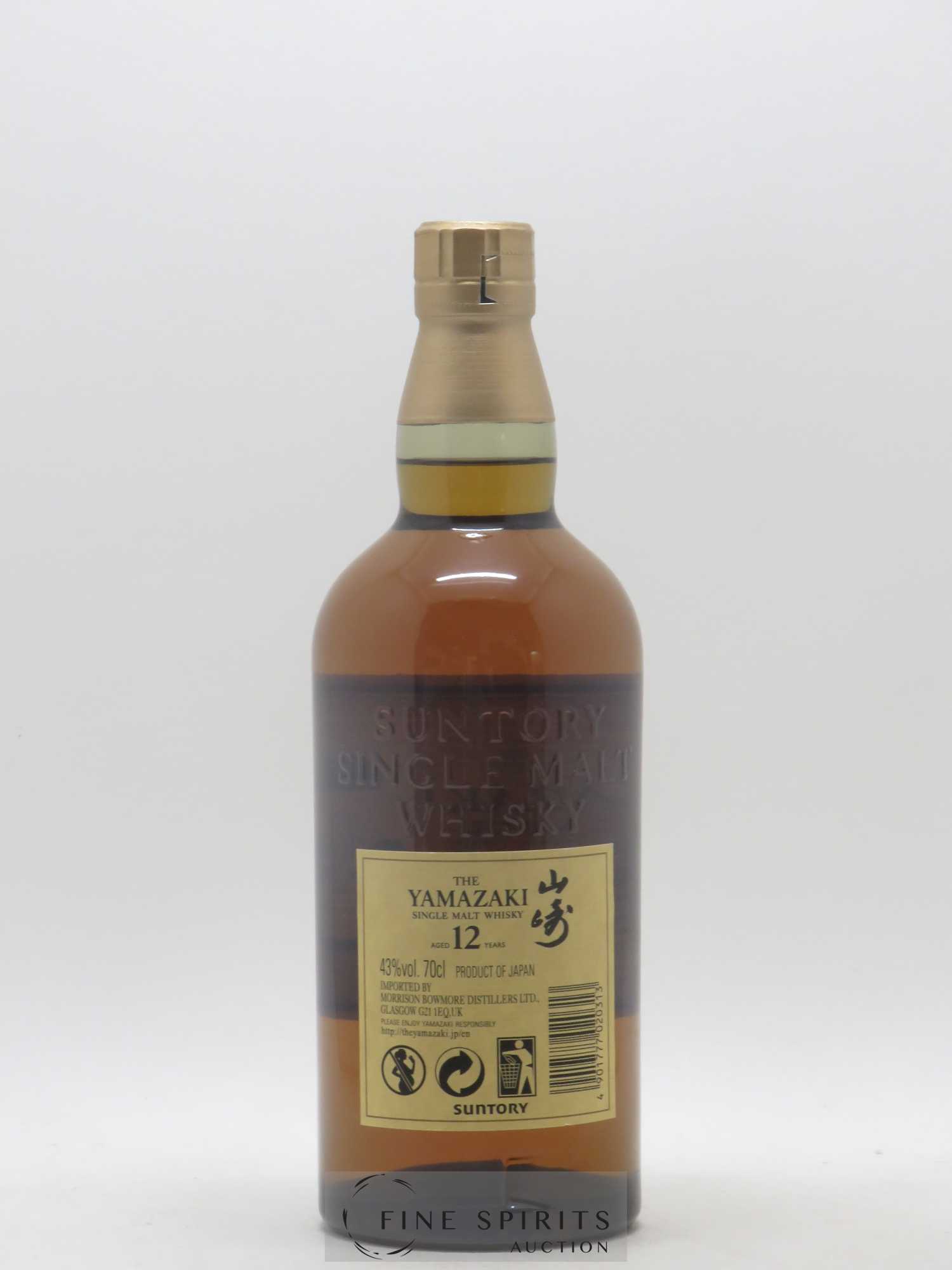 Yamazaki 12 years Of. - Posten von 1 Flasche - 1