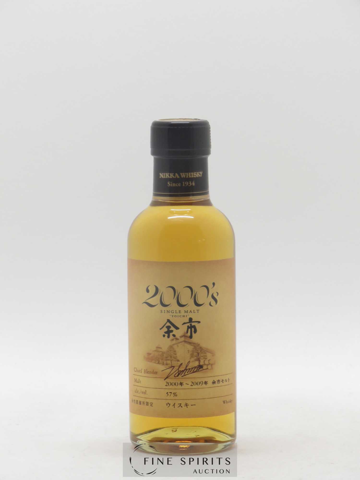 Yoichi Of. 2000's Nikka Whisky (18cl.) - Lot de 1 flacon - 1