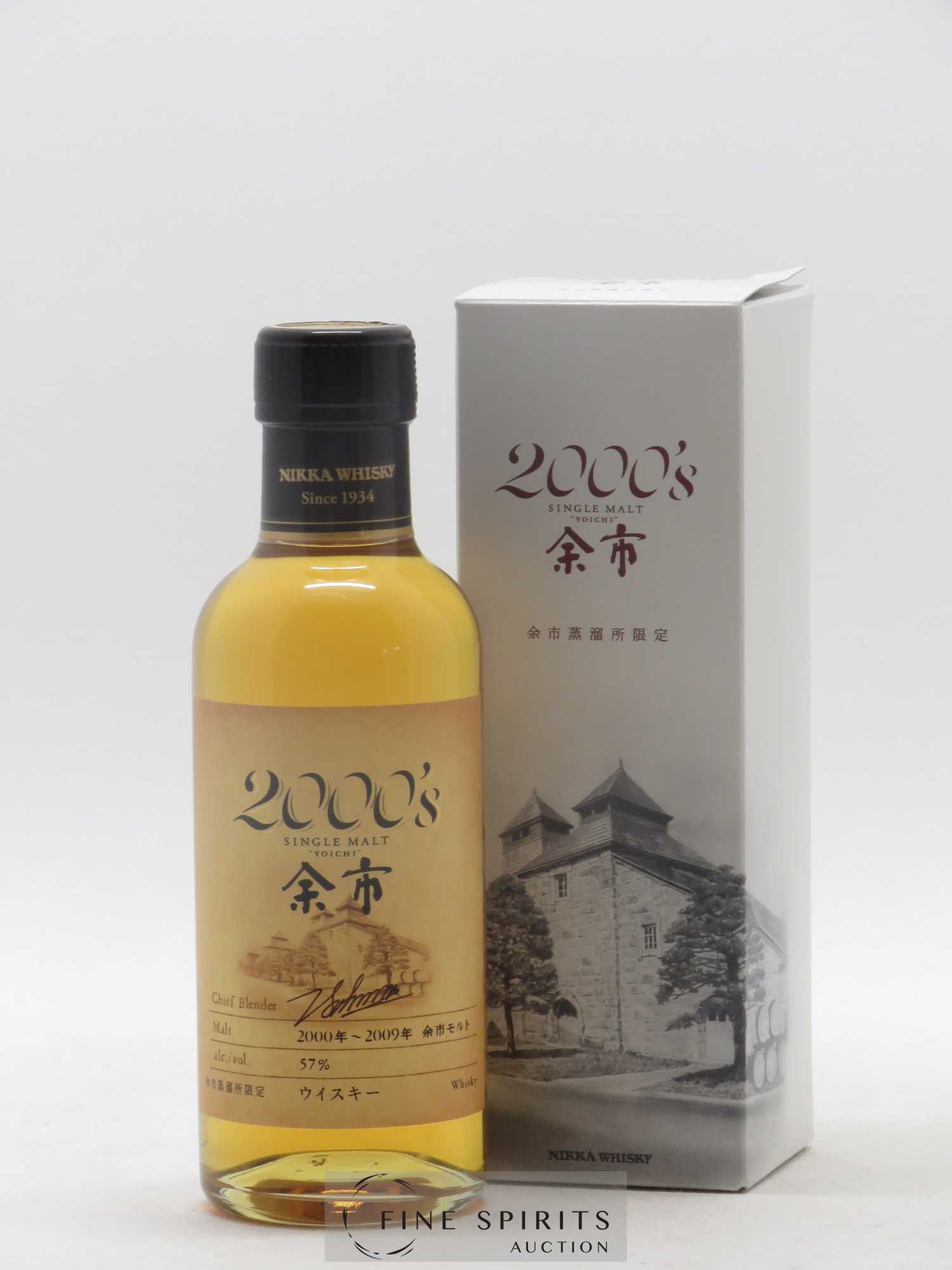 Yoichi Of. 2000's Nikka Whisky (18cl.) - Lot de 1 flacon - 0