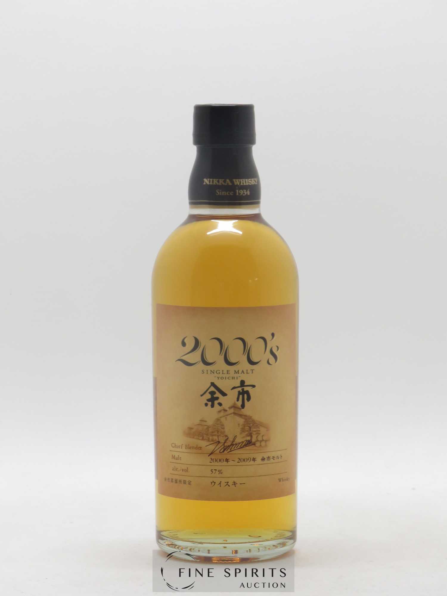 Yoichi Of. 2000's Nikka Whisky (50cl.) - Lot de 1 bouteille - 1