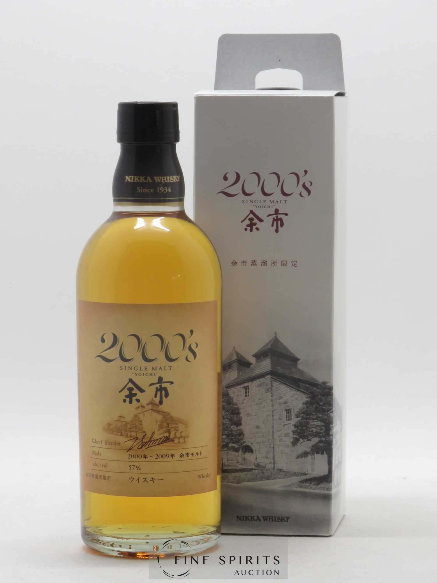 Yoichi Of. 2000's Nikka Whisky (50cl.) - Lot de 1 bouteille - 0