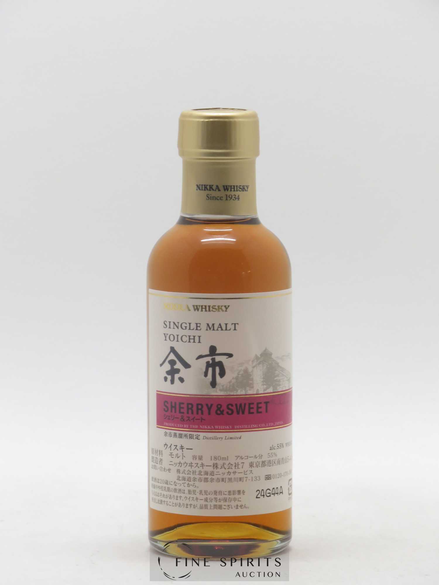 Yoichi Of. Sherry & Sweet Distillery Limited Nikka Whisky (18cl.) - Lot de 1 flacon - 1