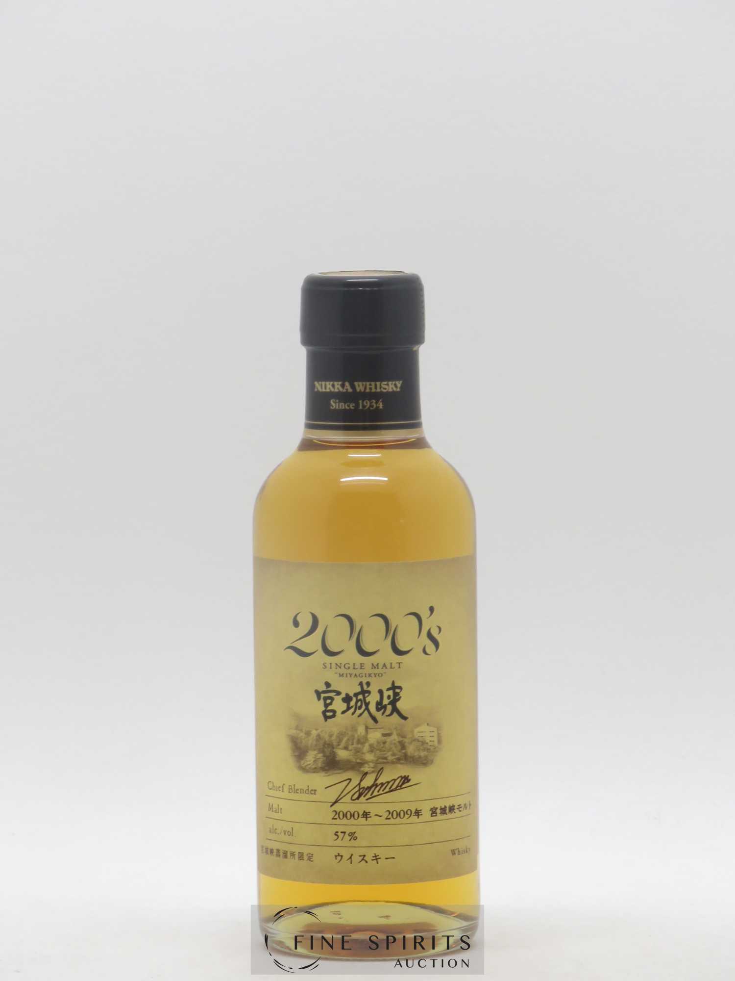 Miyagikyo Of. 2000's Nikka Whisky (18cl.) - Lot de 1 flacon - 1