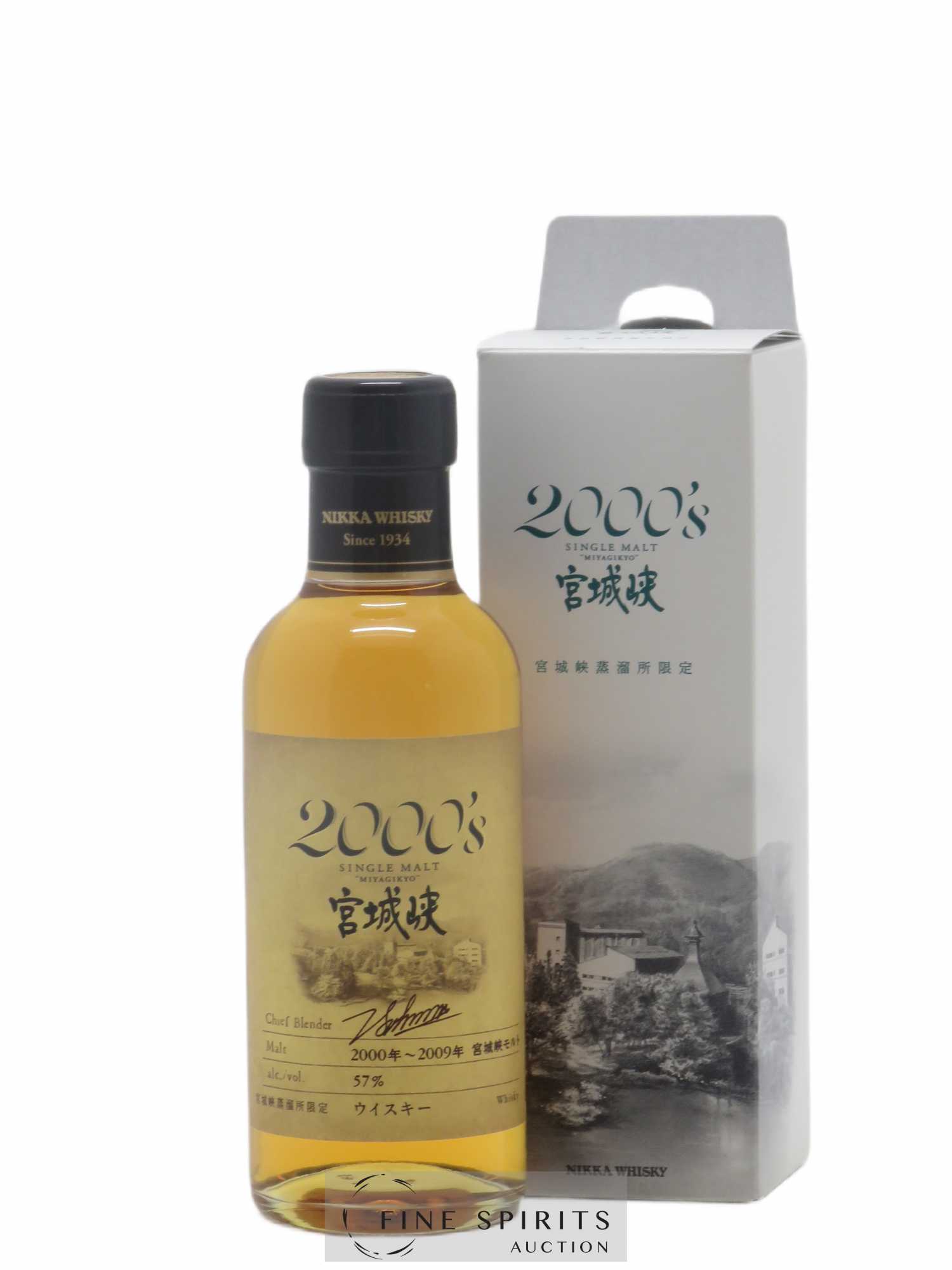 Miyagikyo Of. 2000's Nikka Whisky (18cl.) - Lot de 1 flacon - 0
