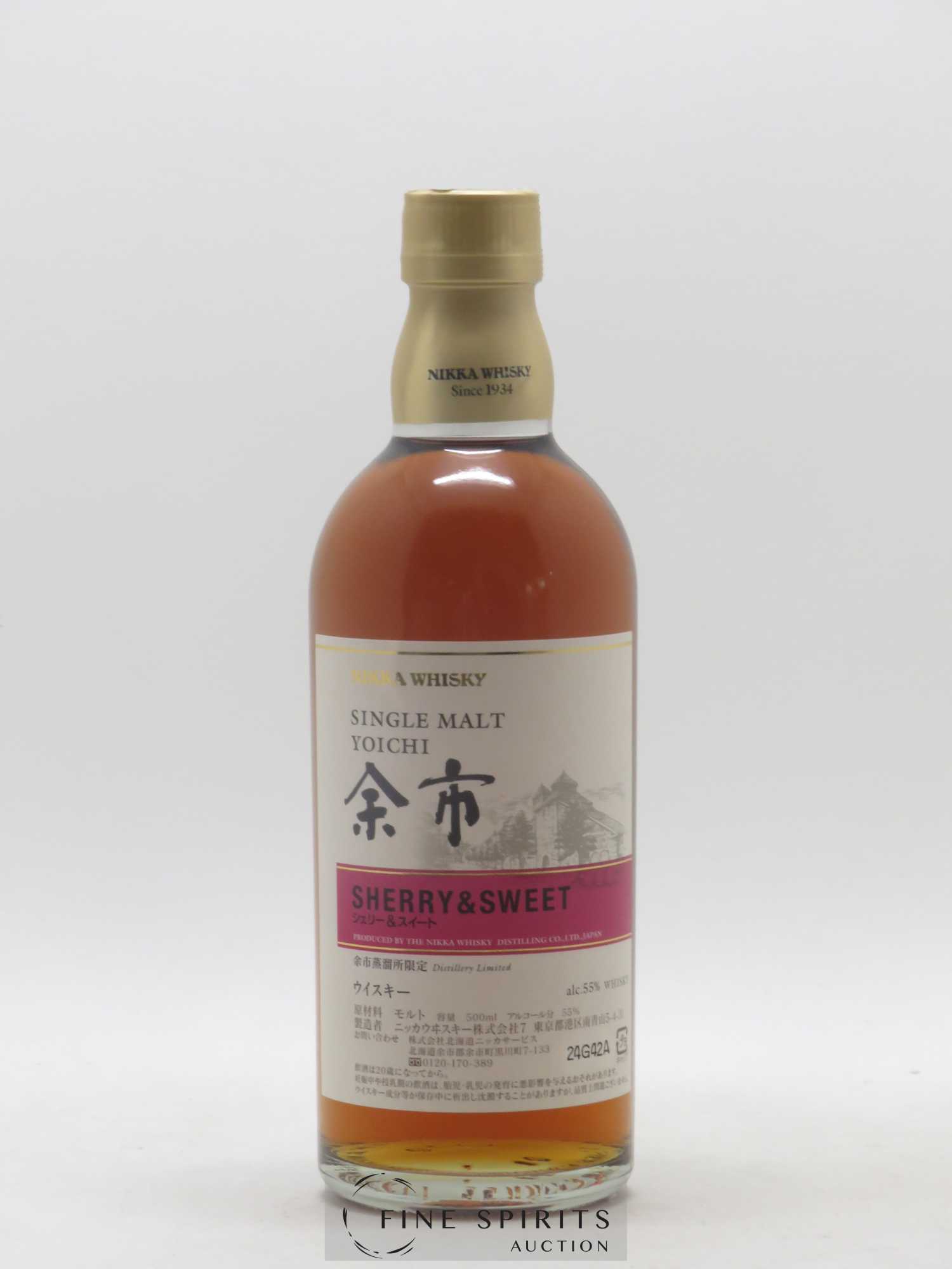 Yoichi Of. Sherry & Sweet Distillery Limited Nikka Whisky (50cl.) - Lot of 1 bottle - 1