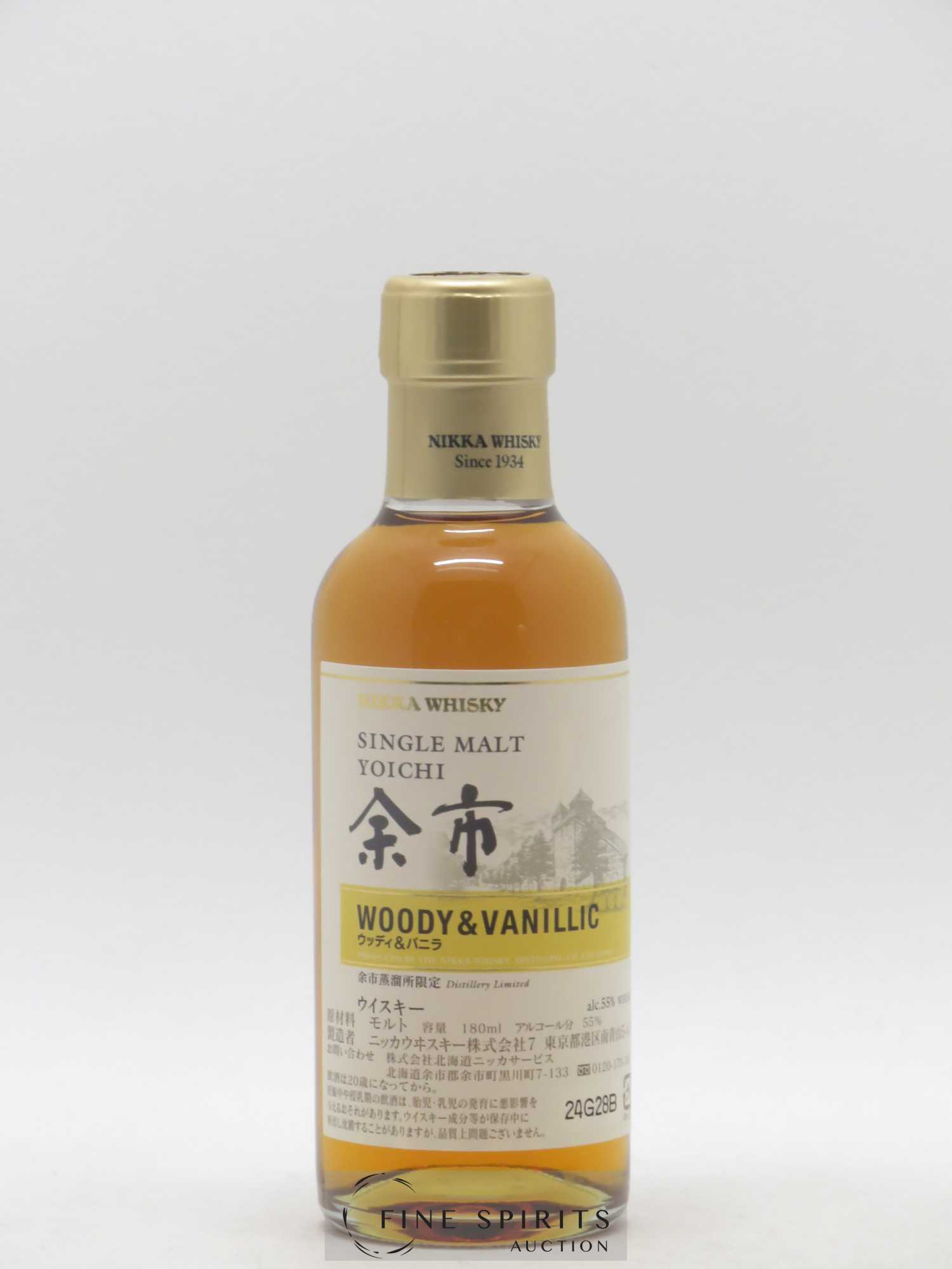 Yoichi Of. Woody & Vanillic Distillery Limited Nikka Whisky (18cl.) - Lot de 1 flacon - 1