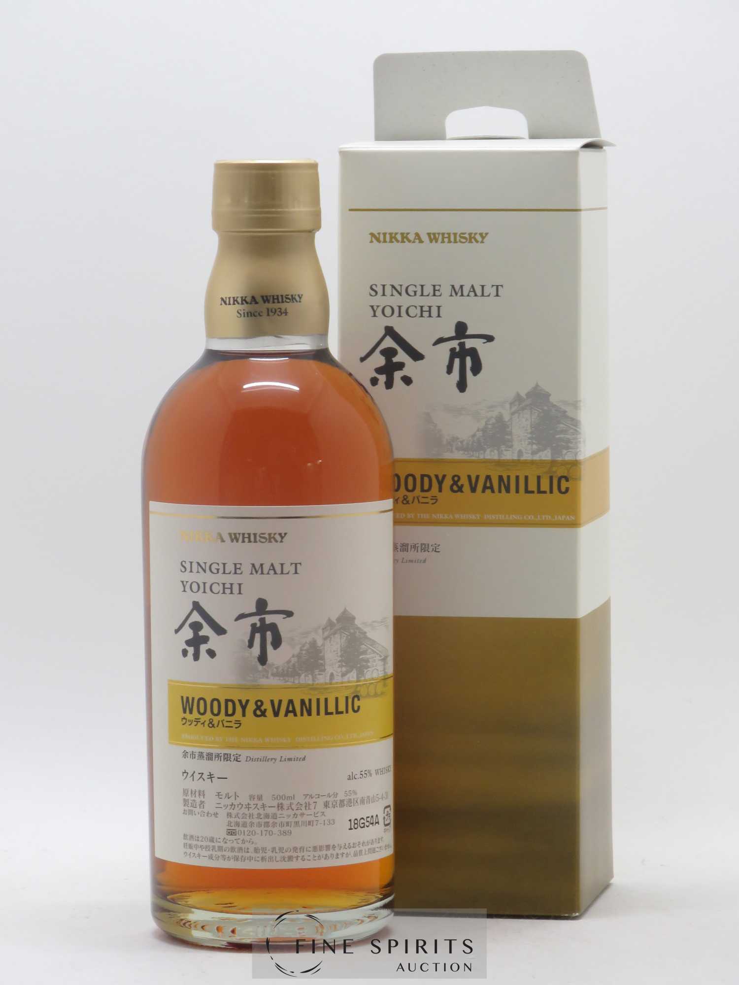 NIKKA WOODY & VANILLIC SINGLE MALT 500ml NIKKA YOICHI WOODY