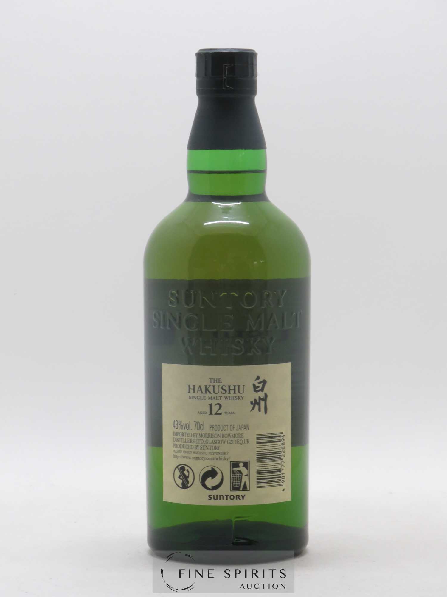 Hakushu 12 years Of. - Lot de 1 bouteille - 2