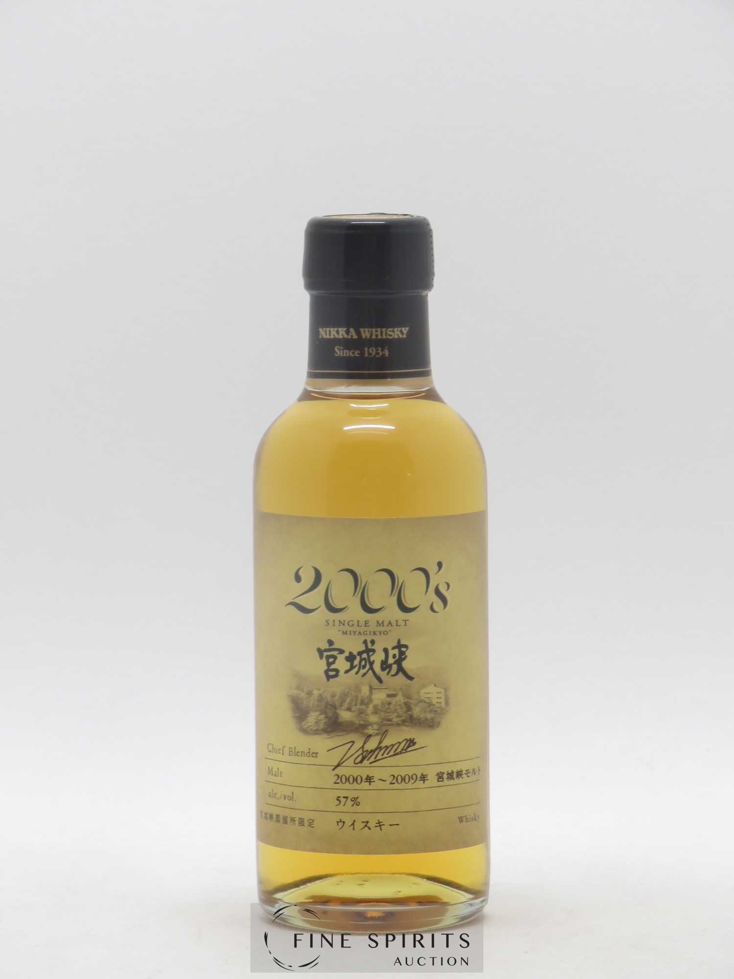 Miyagikyo Of. 2000's Nikka Whisky (18cl.) - Lot de 1 flacon - 1