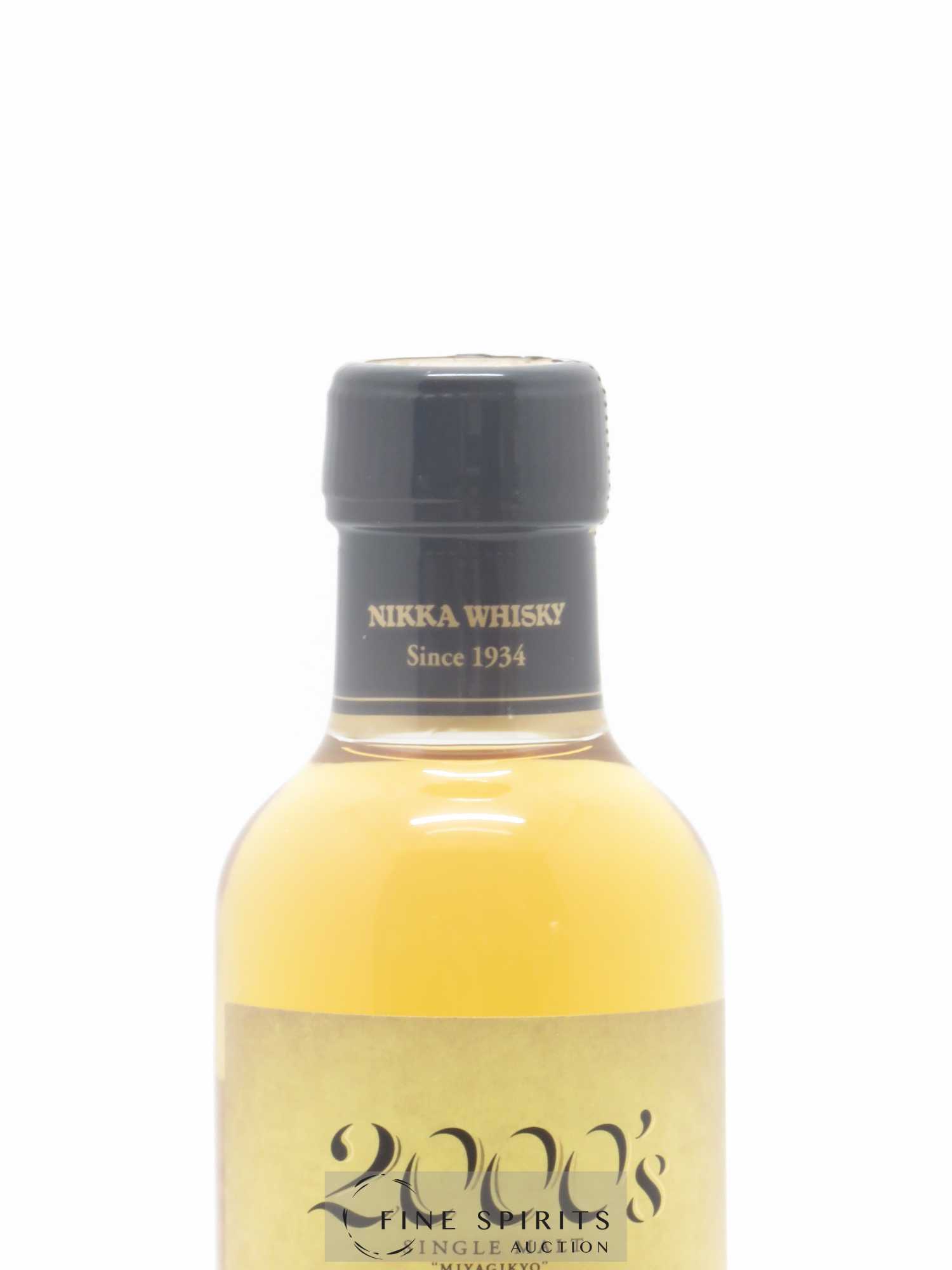 Miyagikyo Of. 2000's Nikka Whisky (18cl.) - Lot de 1 flacon - 3