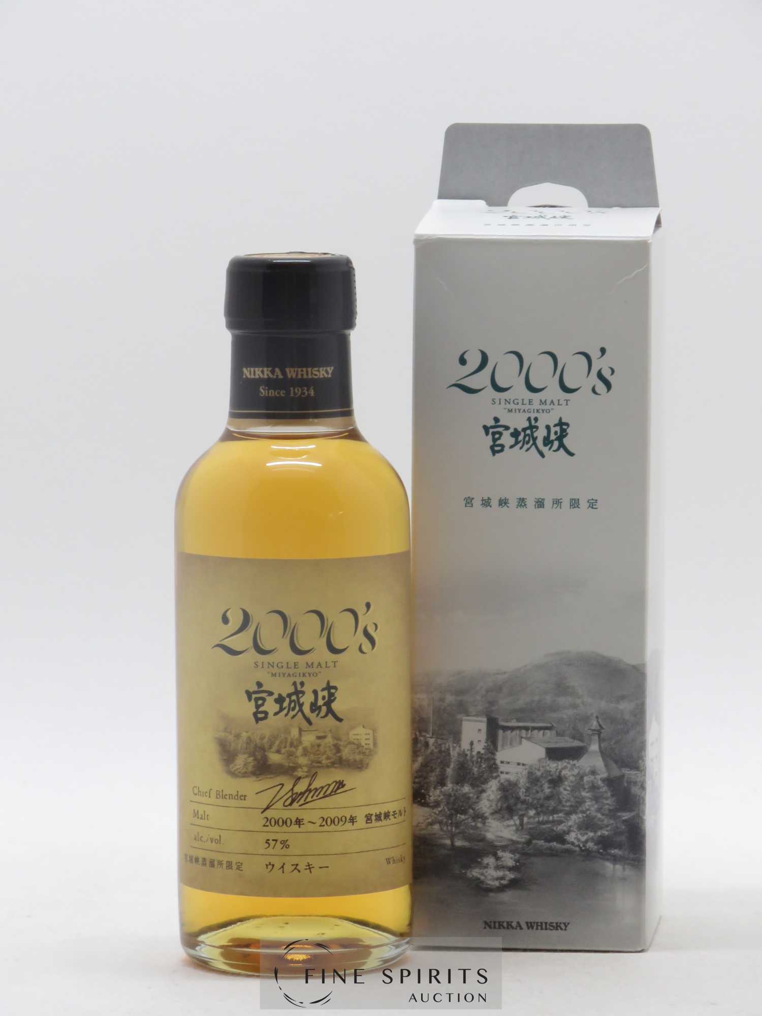 Miyagikyo Of. 2000's Nikka Whisky (18cl.) - Lot de 1 flacon - 0