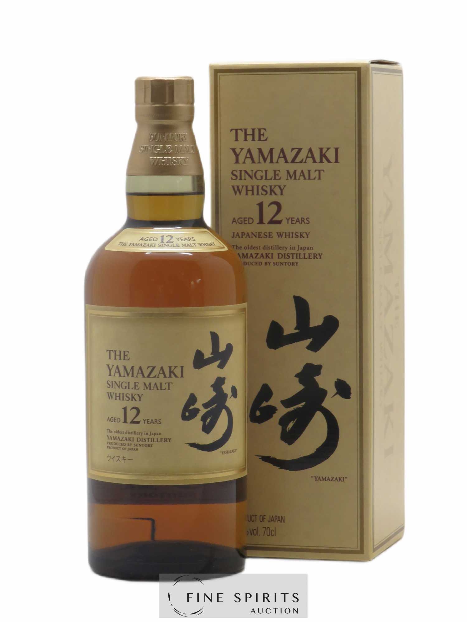 Yamazaki 12 years Of. - Lot de 1 bouteille - 0
