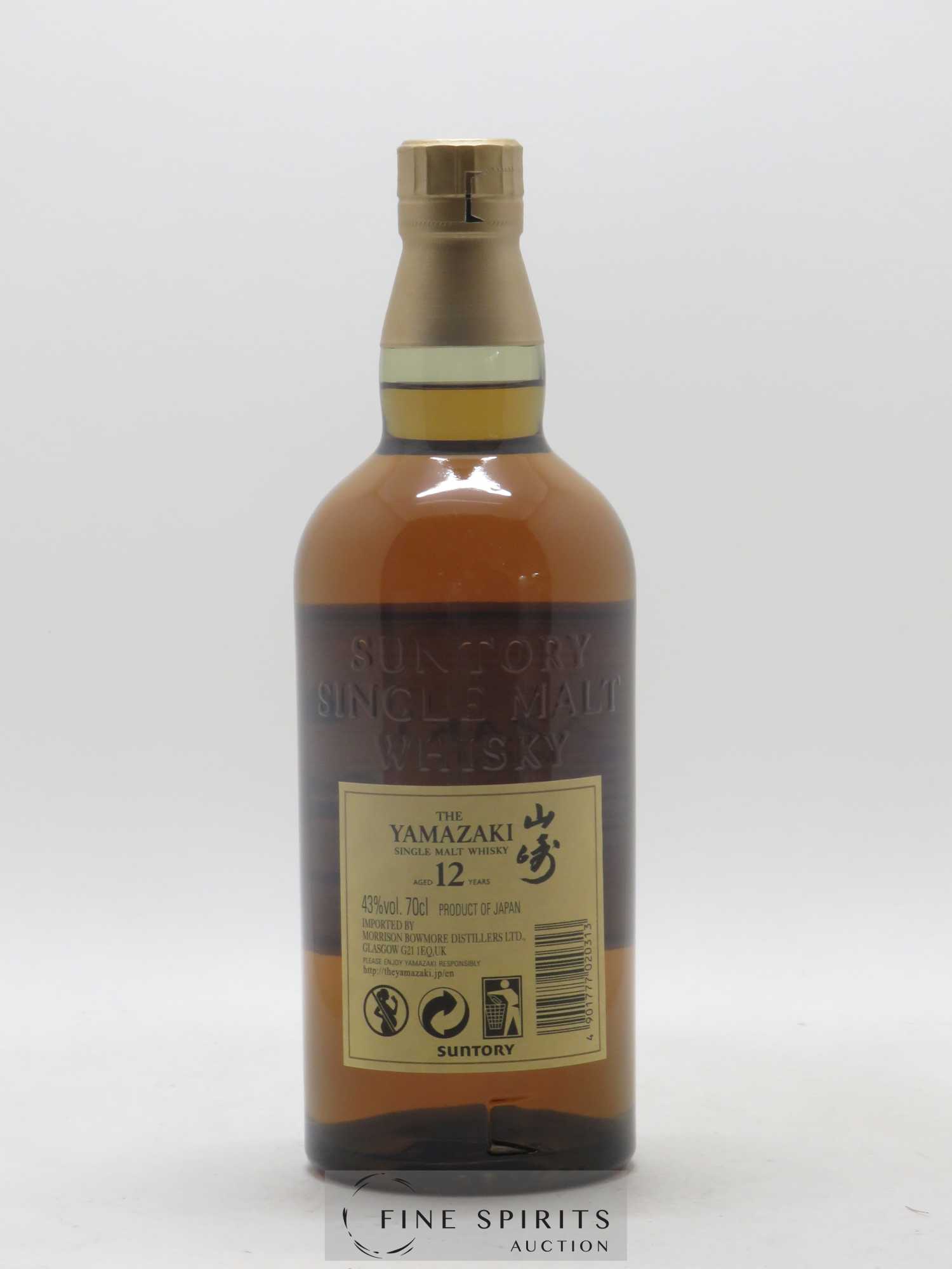 Yamazaki 12 years Of. - Lot de 1 bouteille - 2