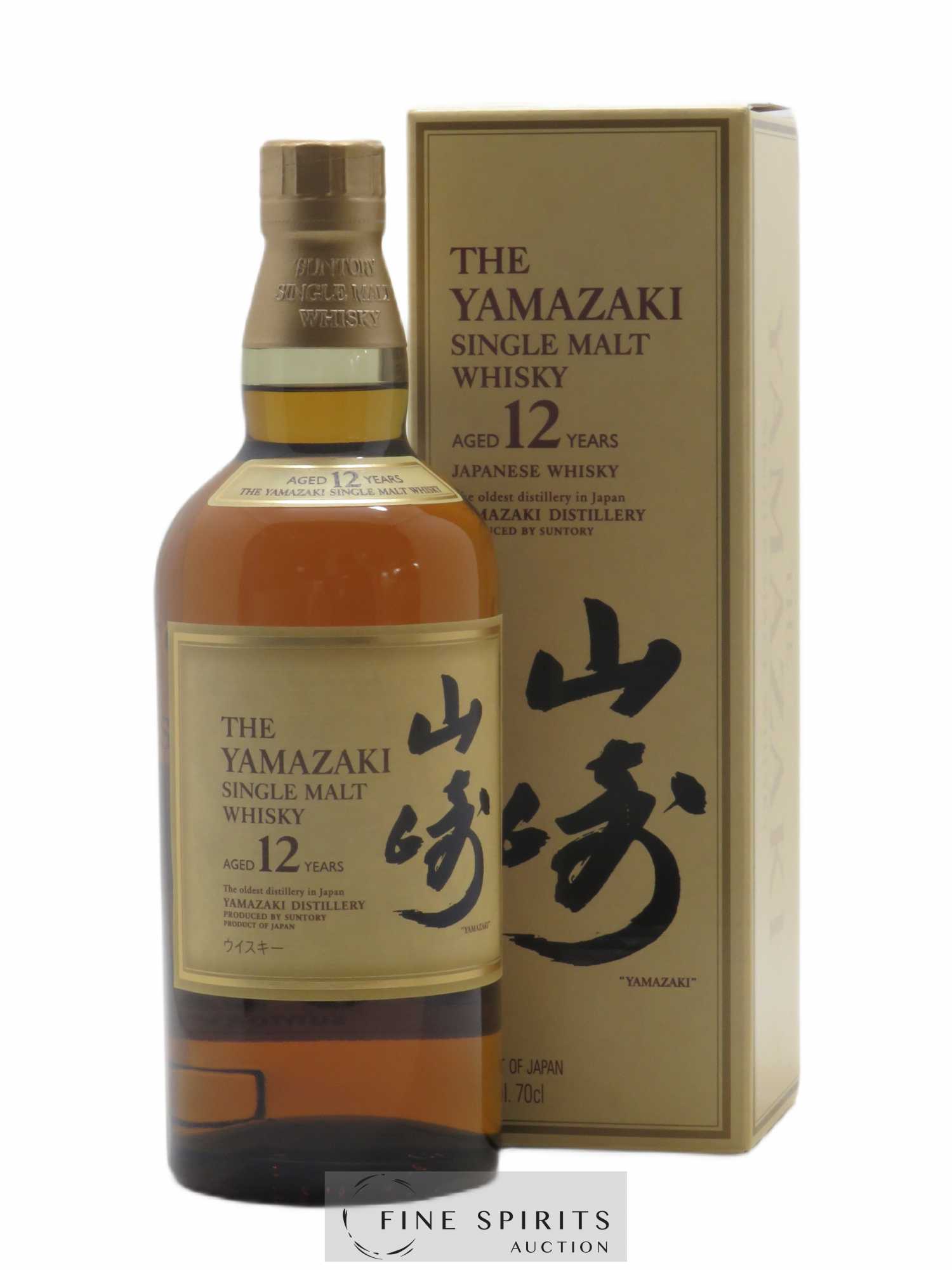 Yamazaki 12 years Of. - Lot de 1 bouteille - 0