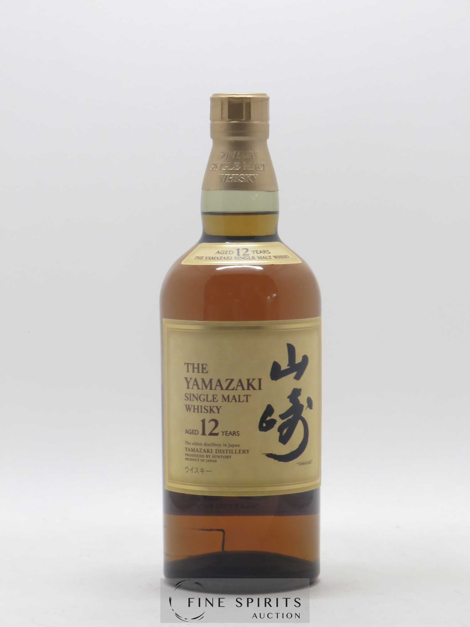 Yamazaki 12 years Of. - Posten von 1 Flasche - 1