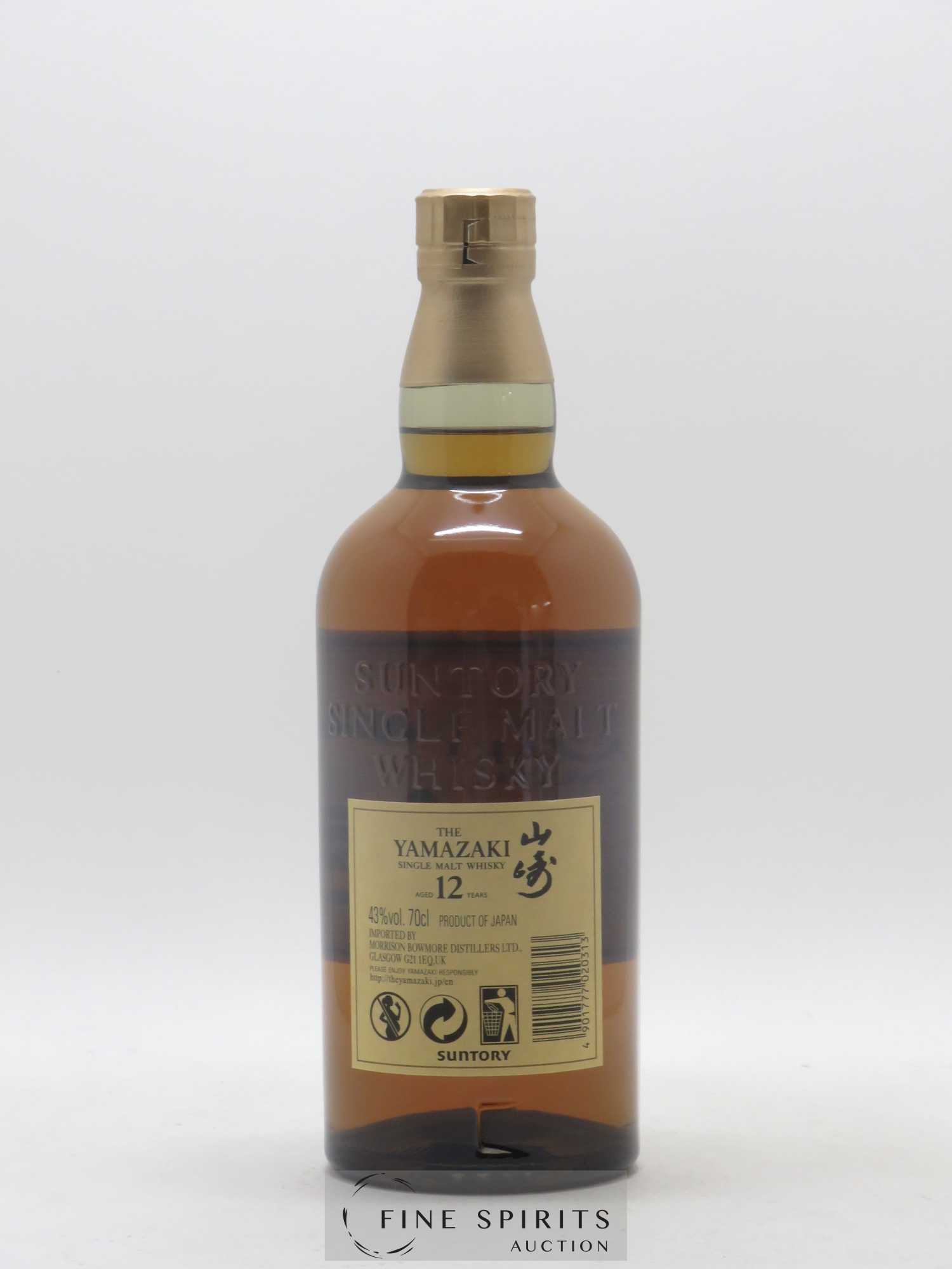 Yamazaki 12 years Of. - Posten von 1 Flasche - 2