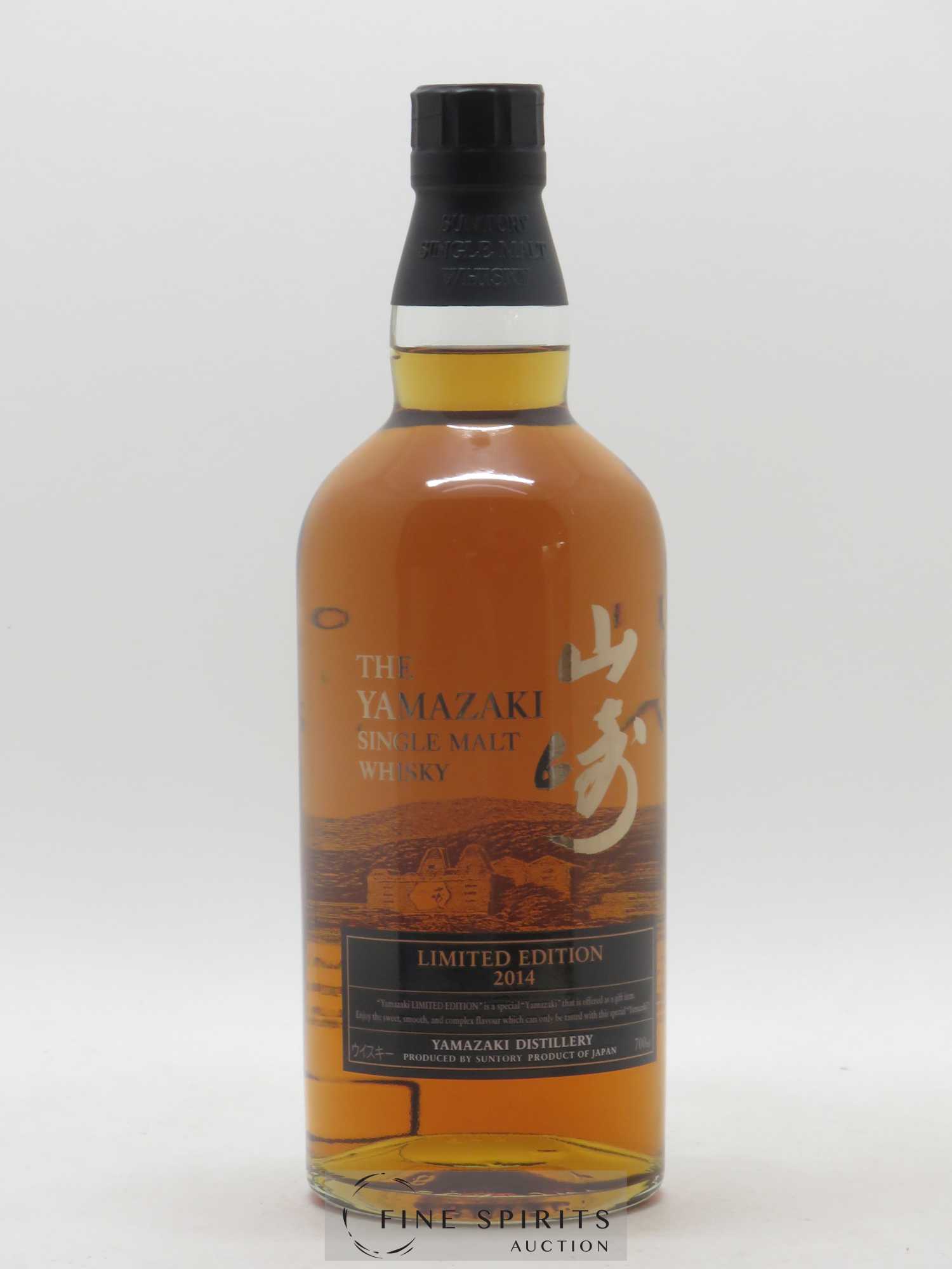 Yamazaki Of. Limited Edition 2014 Suntory - Lot de 1 bouteille - 1