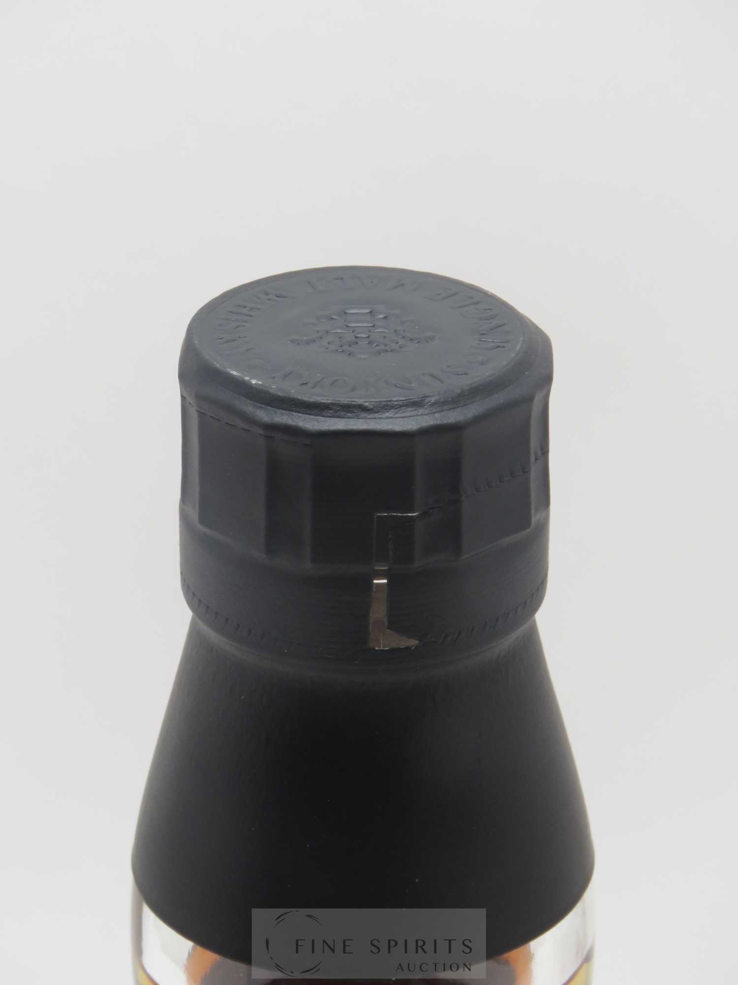Yamazaki Of. Limited Edition 2014 Suntory - Lot de 1 bouteille - 3