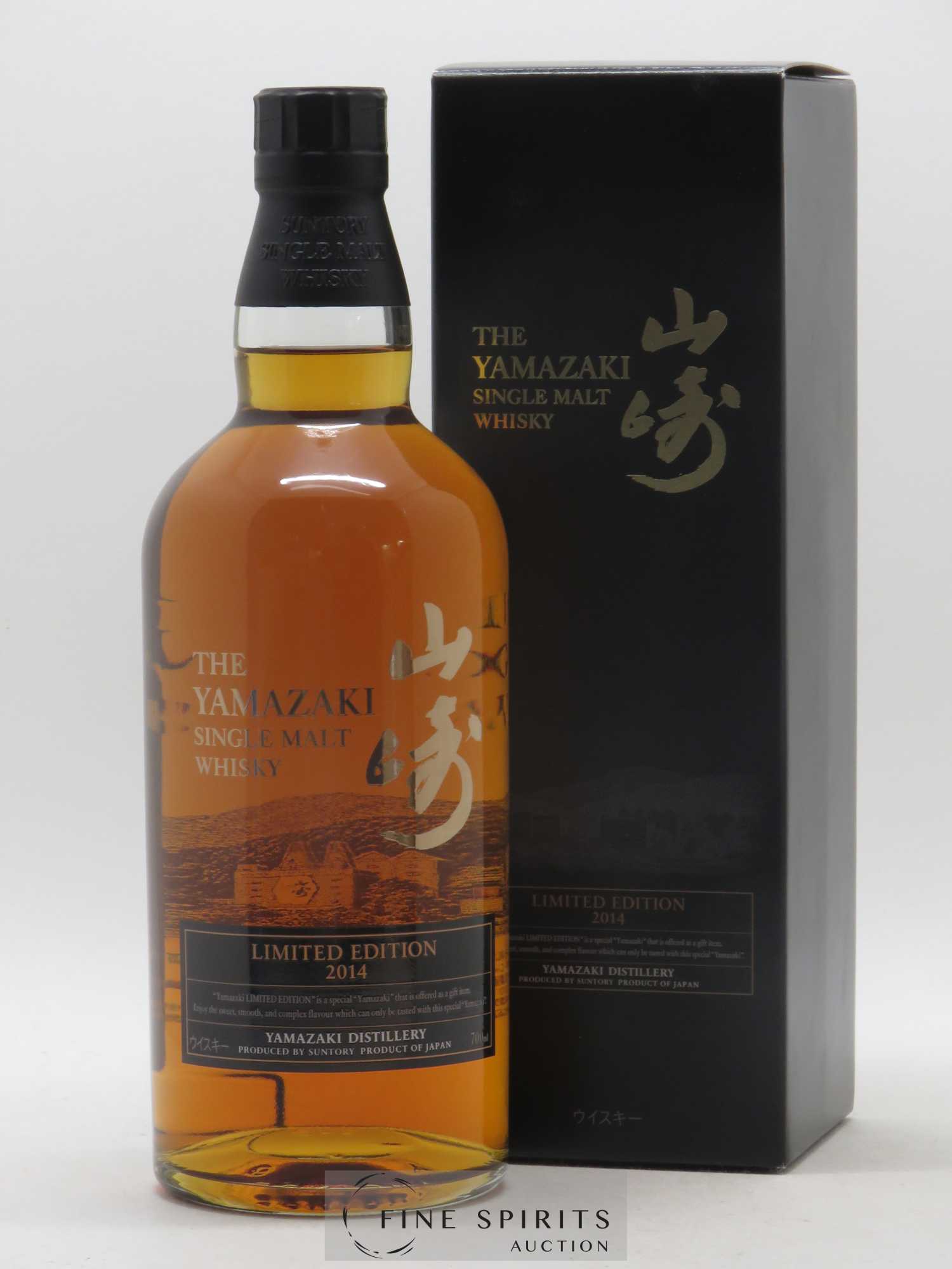 Yamazaki Of. Limited Edition 2014 Suntory - Lot de 1 bouteille - 0