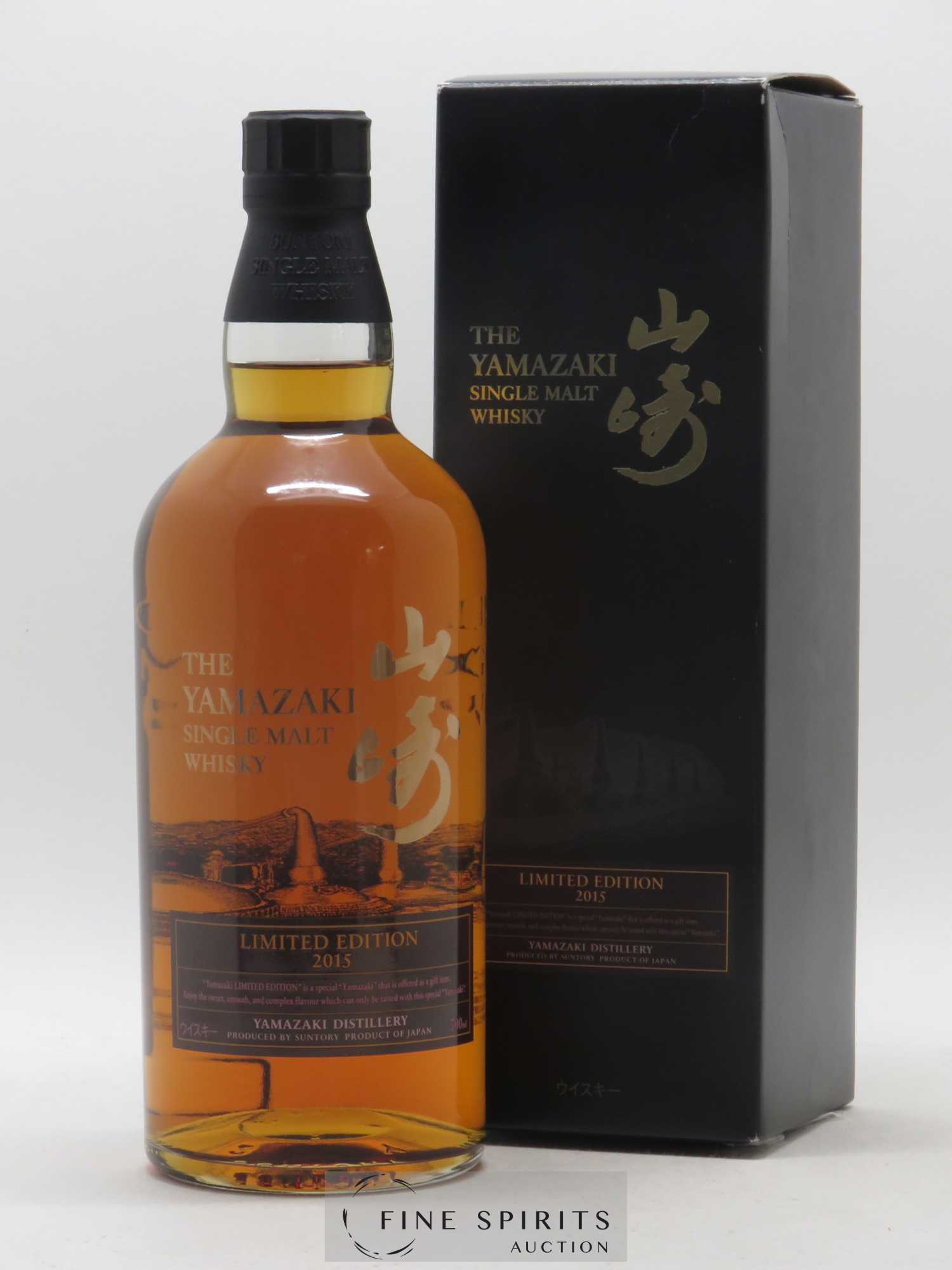 Yamazaki Of. Limited Edition 2015 Suntory - Lot de 1 bouteille - 0