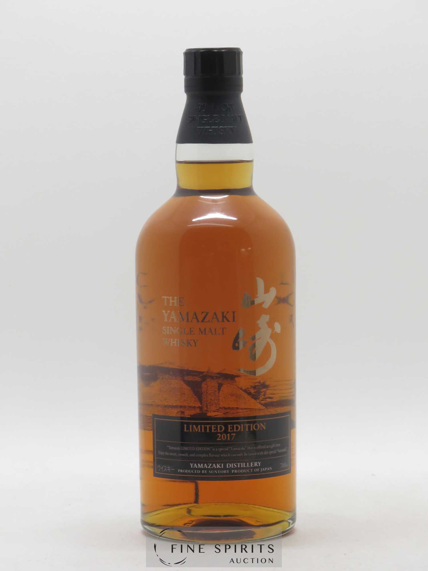 Yamazaki Of. Limited Edition 2017 Suntory - Posten von 1 Flasche - 1