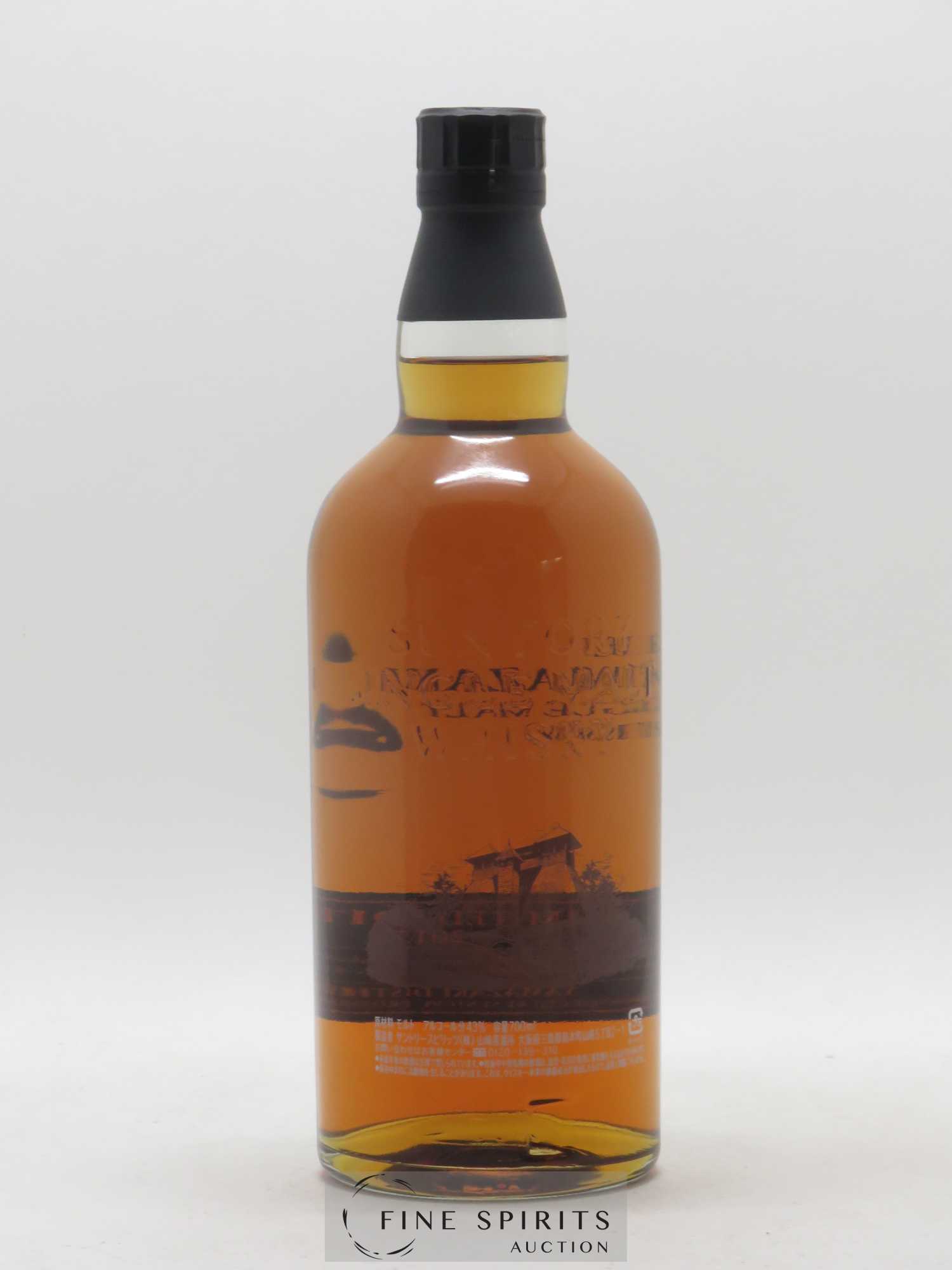 Yamazaki Of. Limited Edition 2017 Suntory - Posten von 1 Flasche - 2