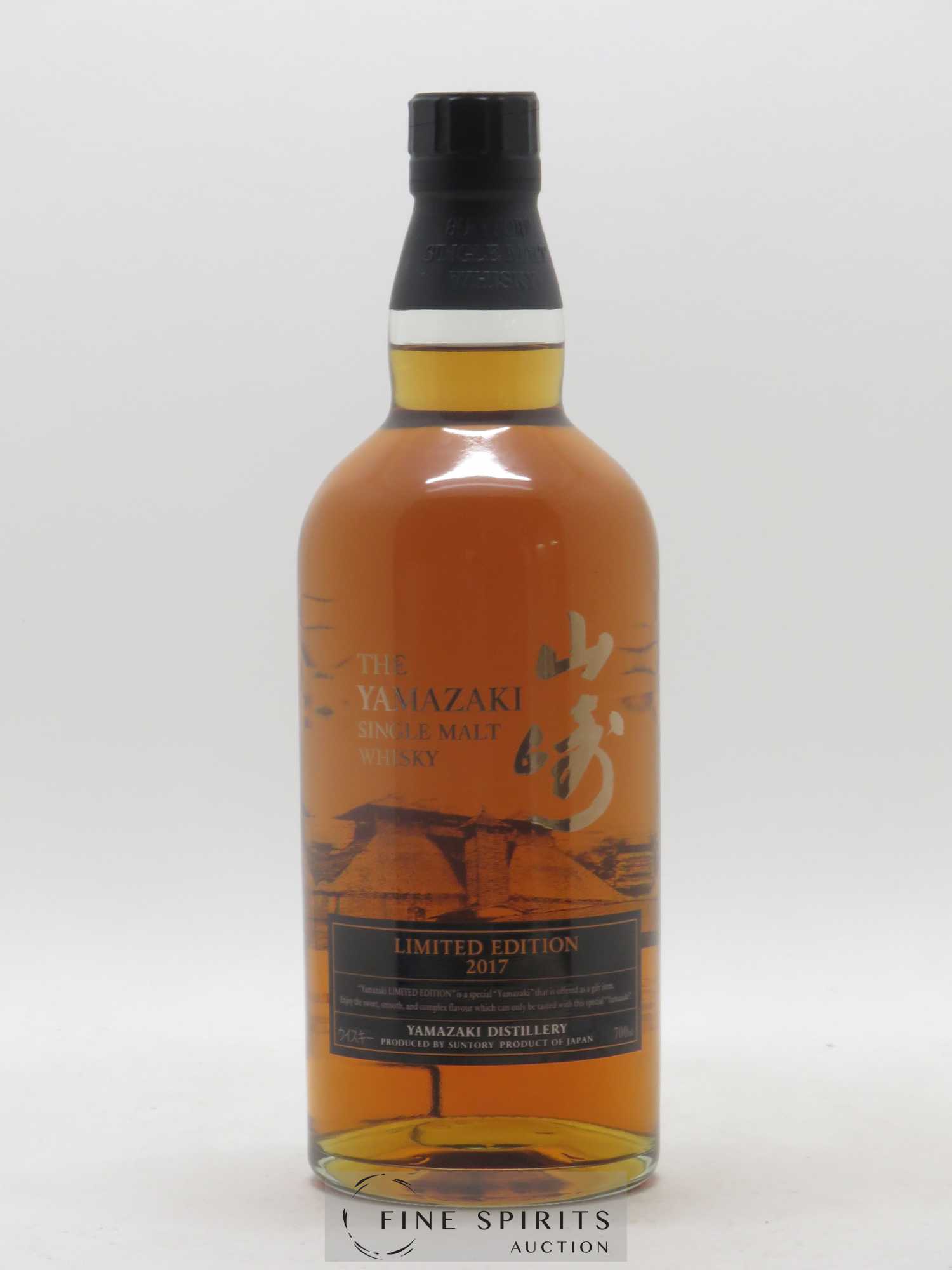 Yamazaki Of. Limited Edition 2017 Suntory - Lot de 1 bouteille - 1