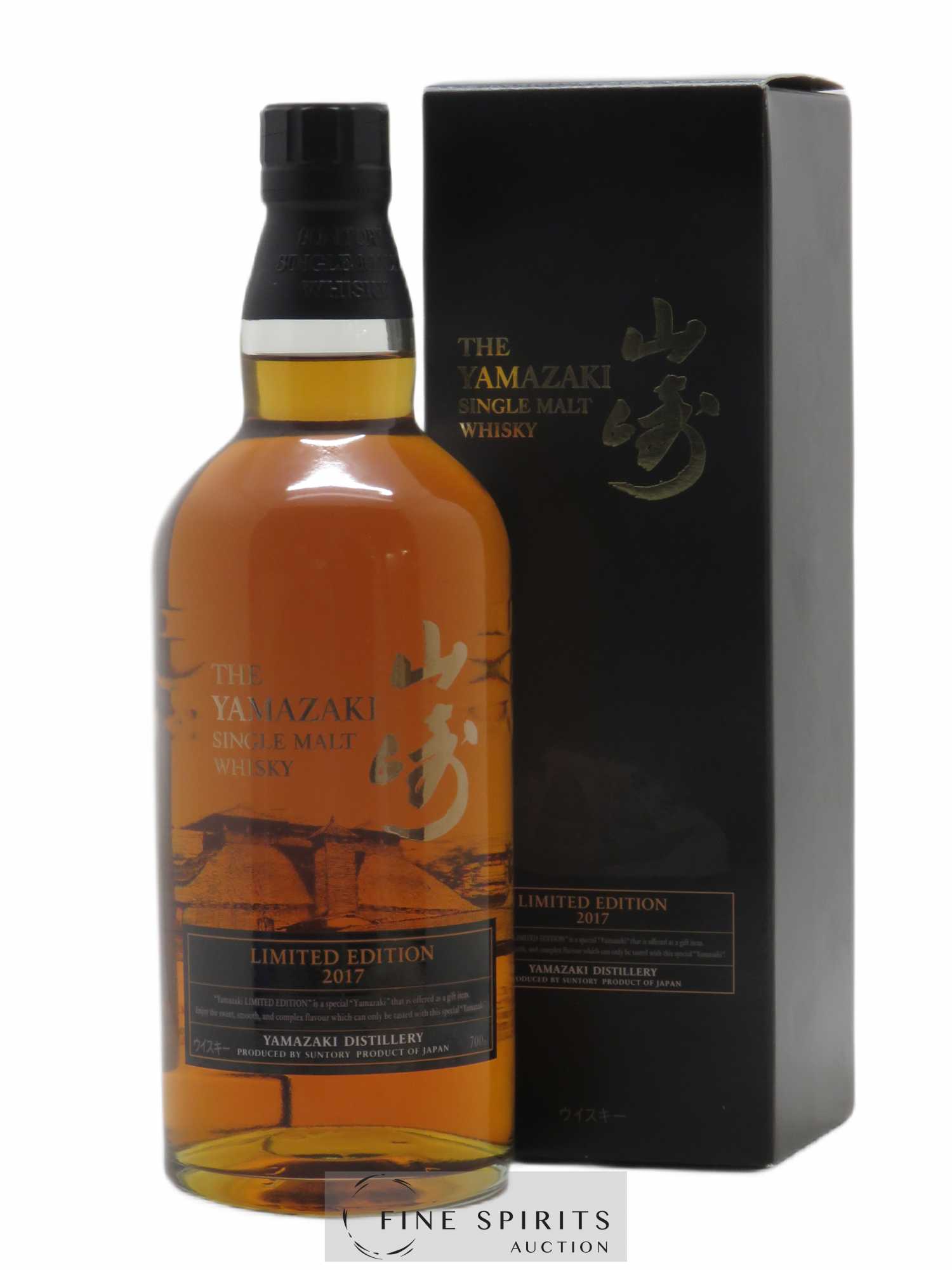 Yamazaki Of. Limited Edition 2017 Suntory - Lot de 1 bouteille - 0