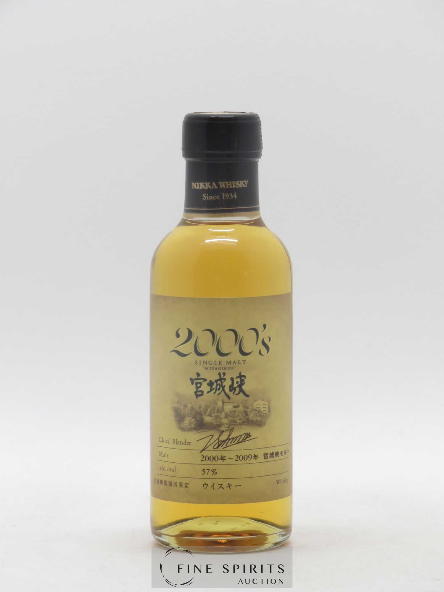 Miyagikyo Of. 2000's Nikka Whisky (18cl.) - Lot de 1 flacon - 1