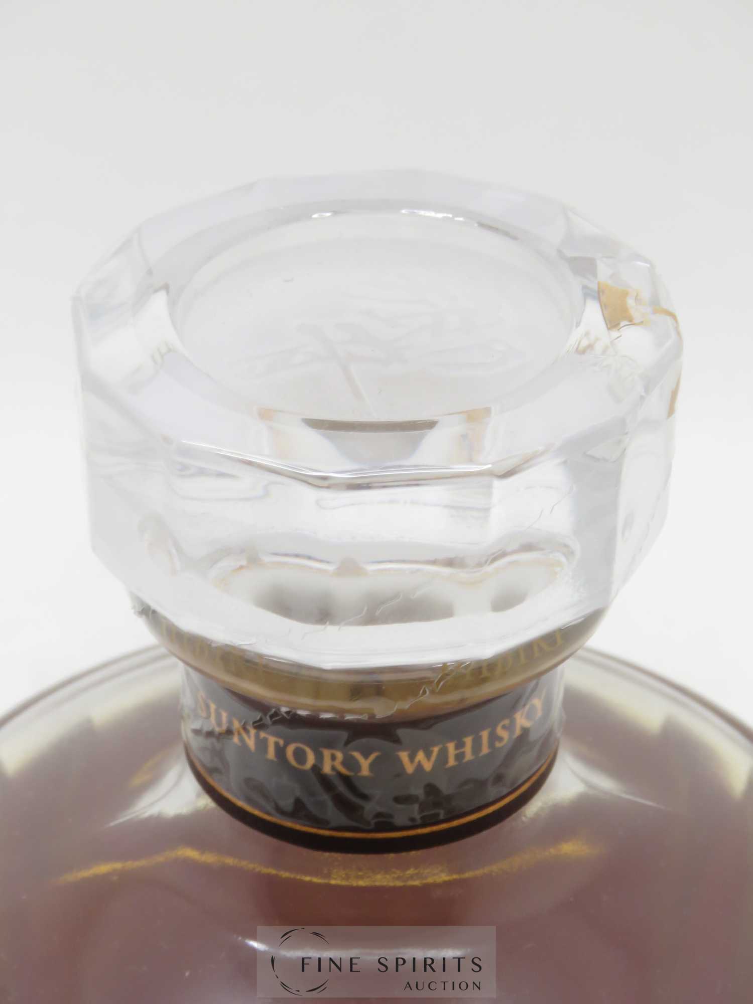 Hibiki 17 years Of. Suntory - Lot of 1 bottle - 3