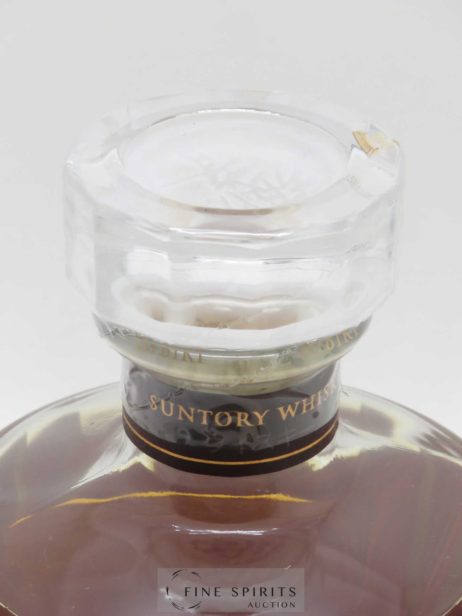 Hibiki 17 years Of. Suntory - Lot de 1 bouteille - 3