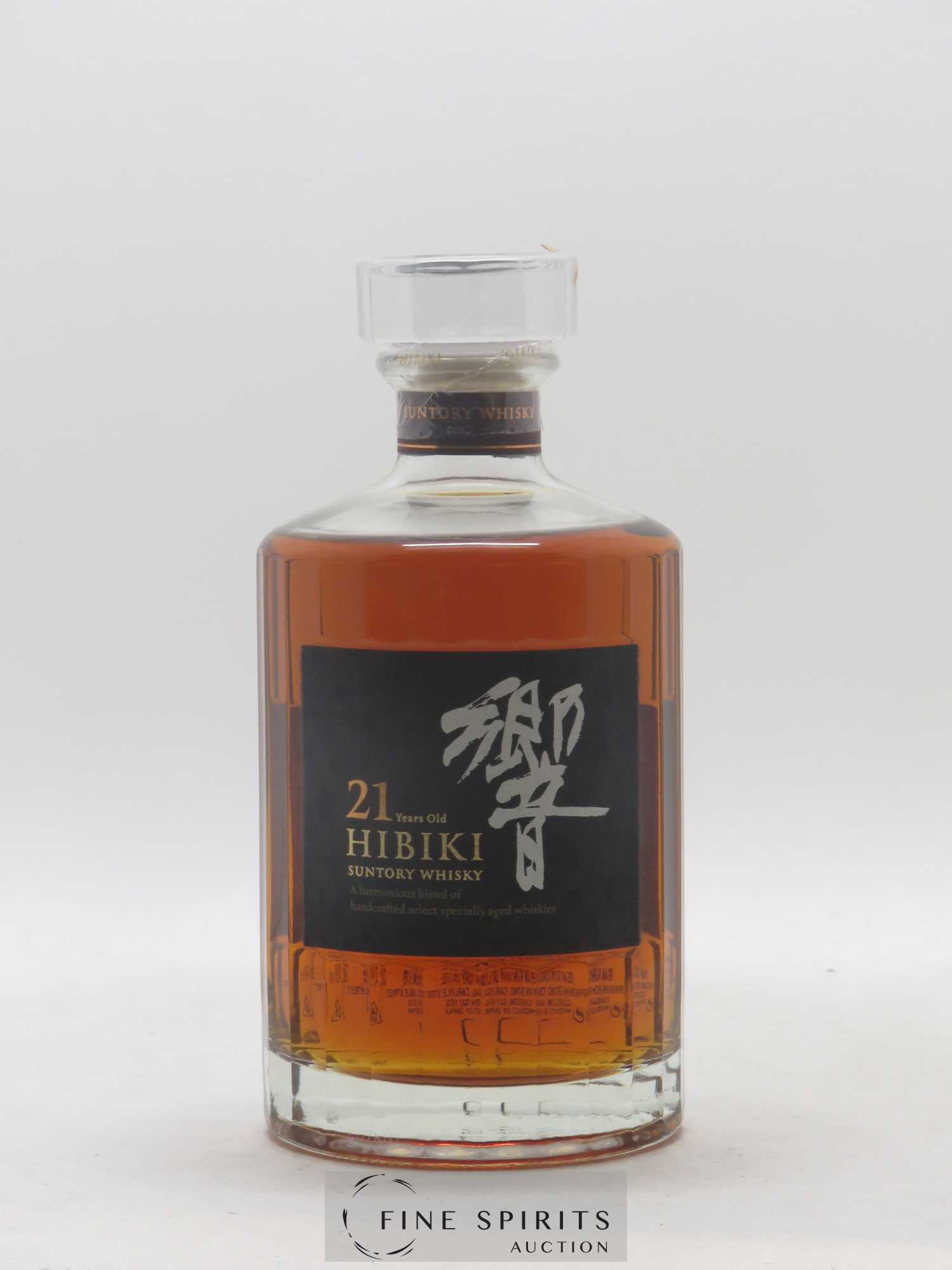 Hibiki 21 years Of. Suntory - Lot de 1 bouteille - 1