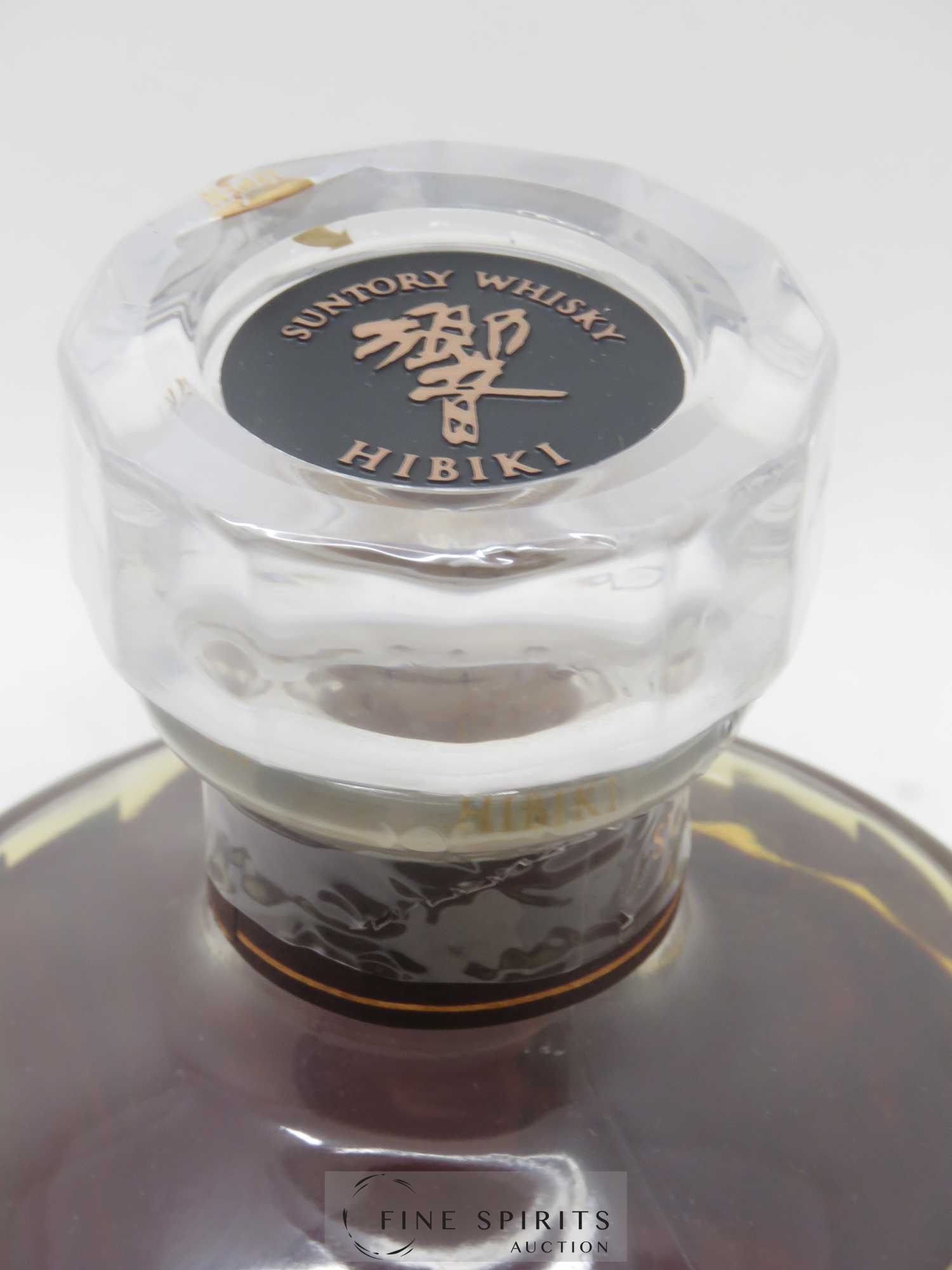 Hibiki 21 years Of. Suntory - Lot de 1 bouteille - 3