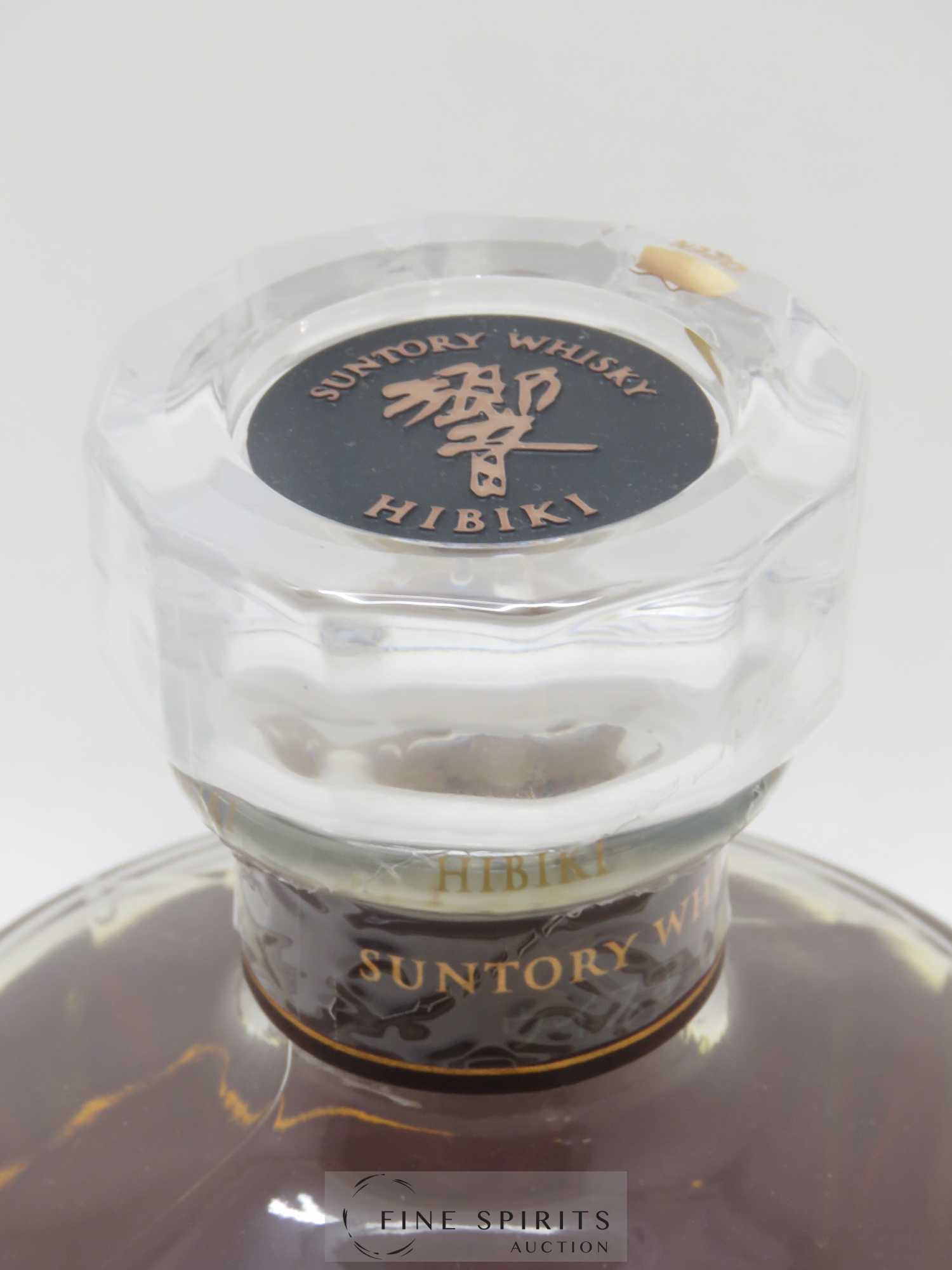 Hibiki 21 years Of. Suntory - Lot de 1 bouteille - 3
