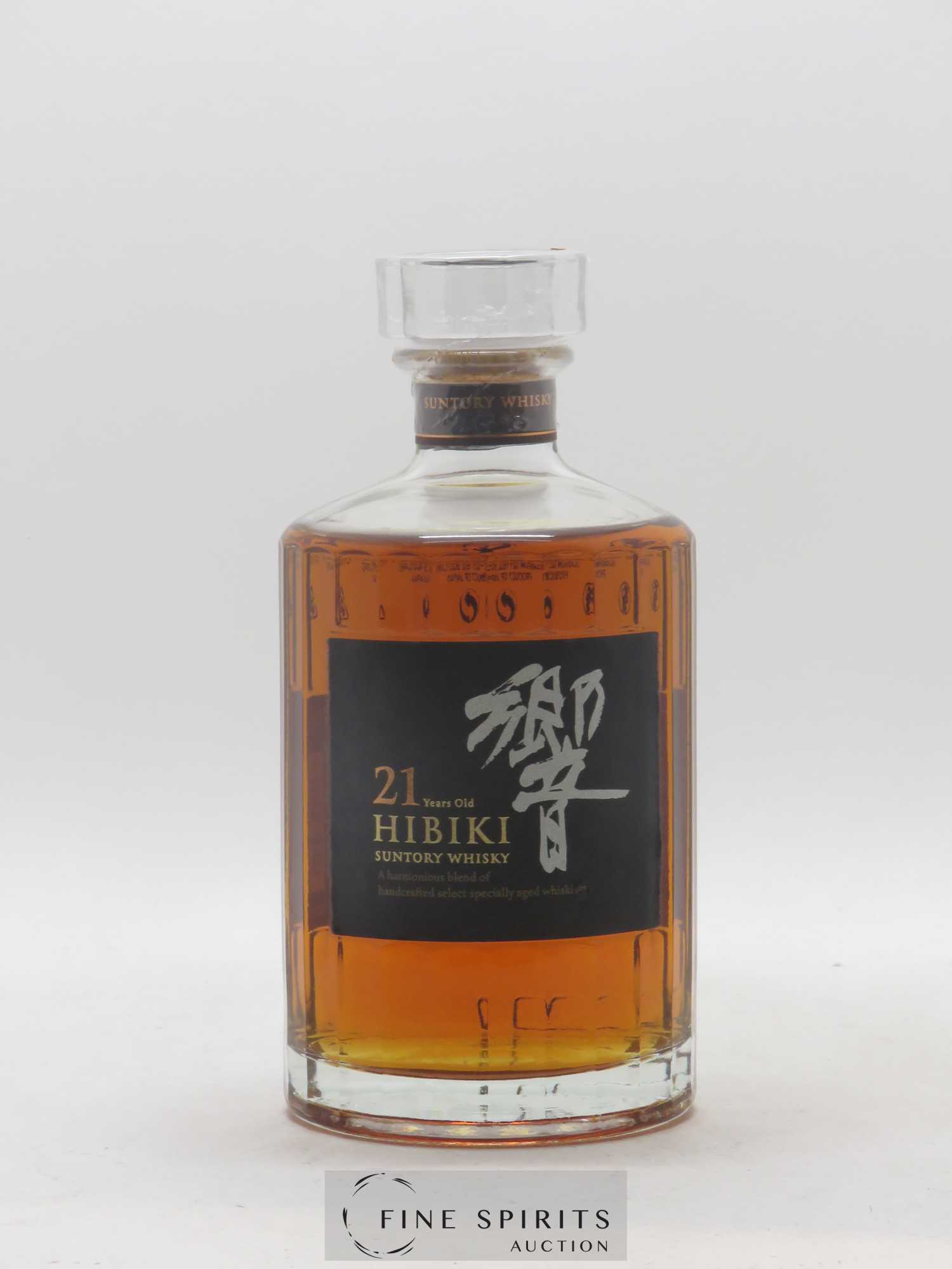 Hibiki 21 years Of. Suntory - Lot de 1 bouteille - 1