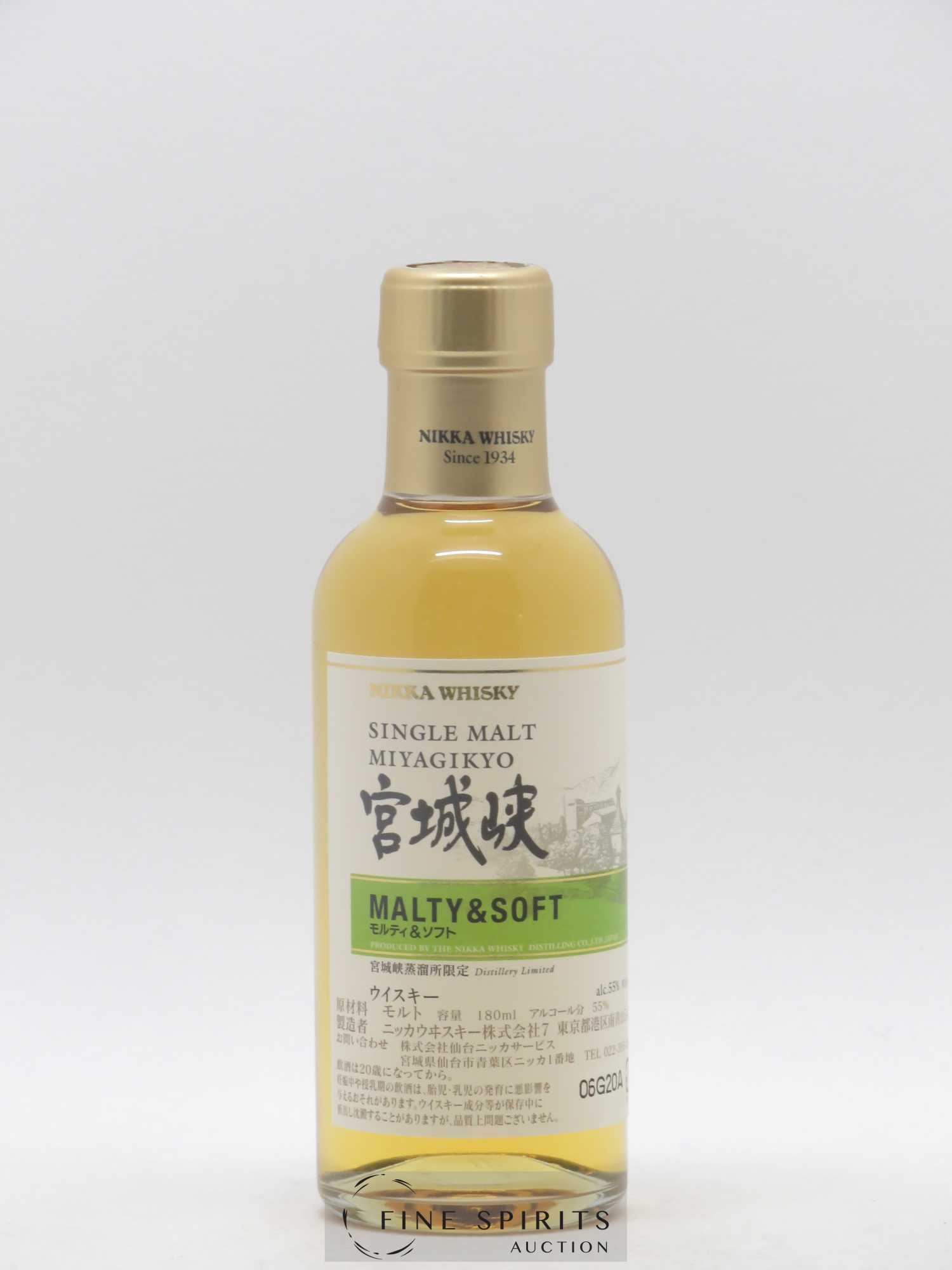 Miyagikyo Of. Malty & Soft Distillery Limited Nikka Whisky (18cl.) - Lot de 1 flacon - 1