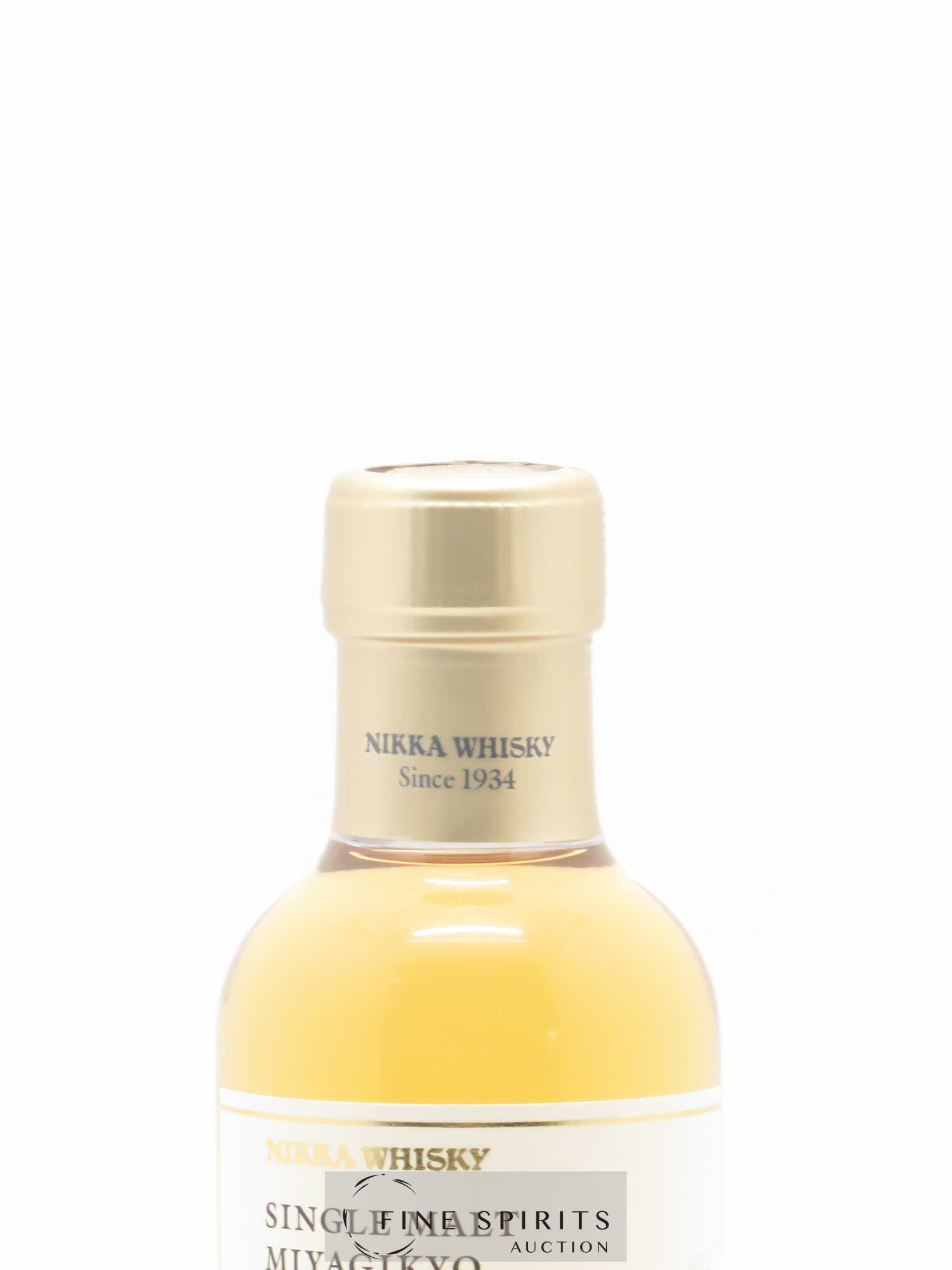 Miyagikyo Of. Malty & Soft Distillery Limited Nikka Whisky (18cl.) - Lot de 1 flacon - 2