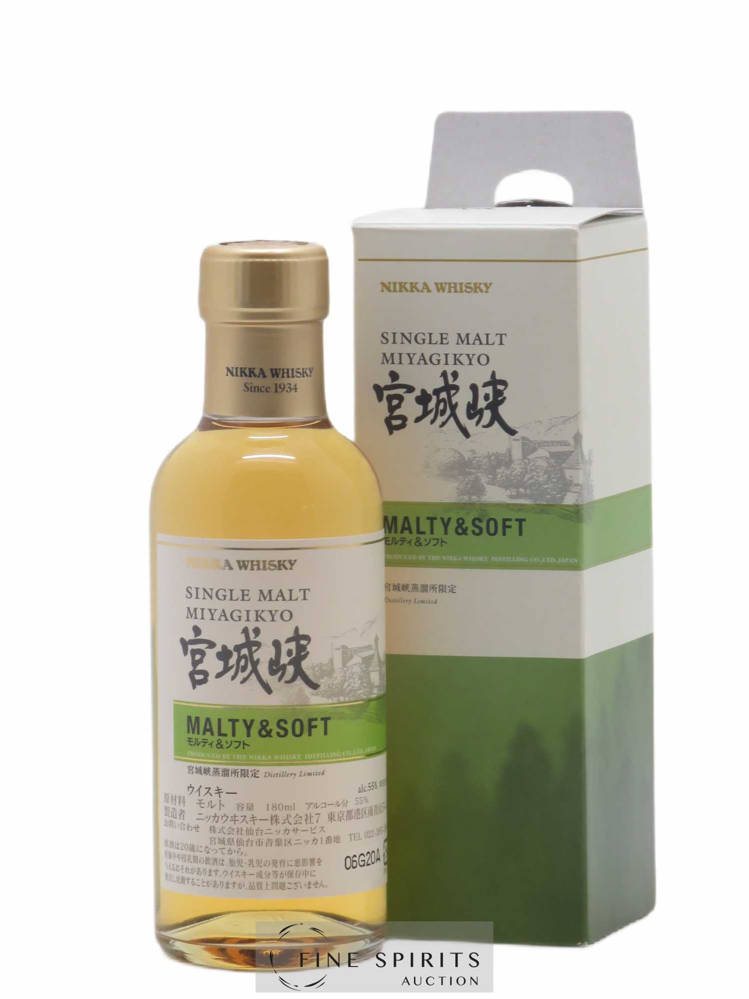 Miyagikyo Of. Malty & Soft Distillery Limited Nikka Whisky (18cl.) - Lot de 1 flacon - 0