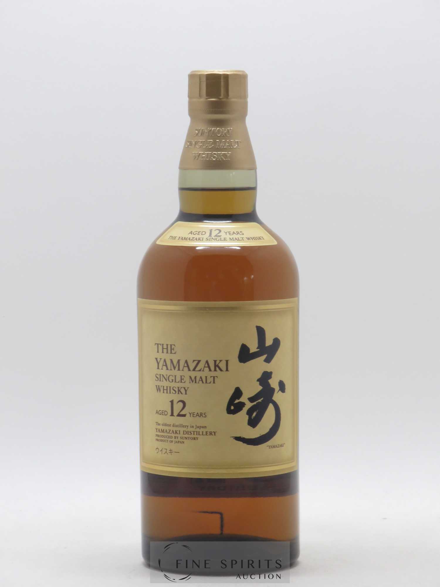 Yamazaki 12 years Of. - Lot de 1 bouteille - 1