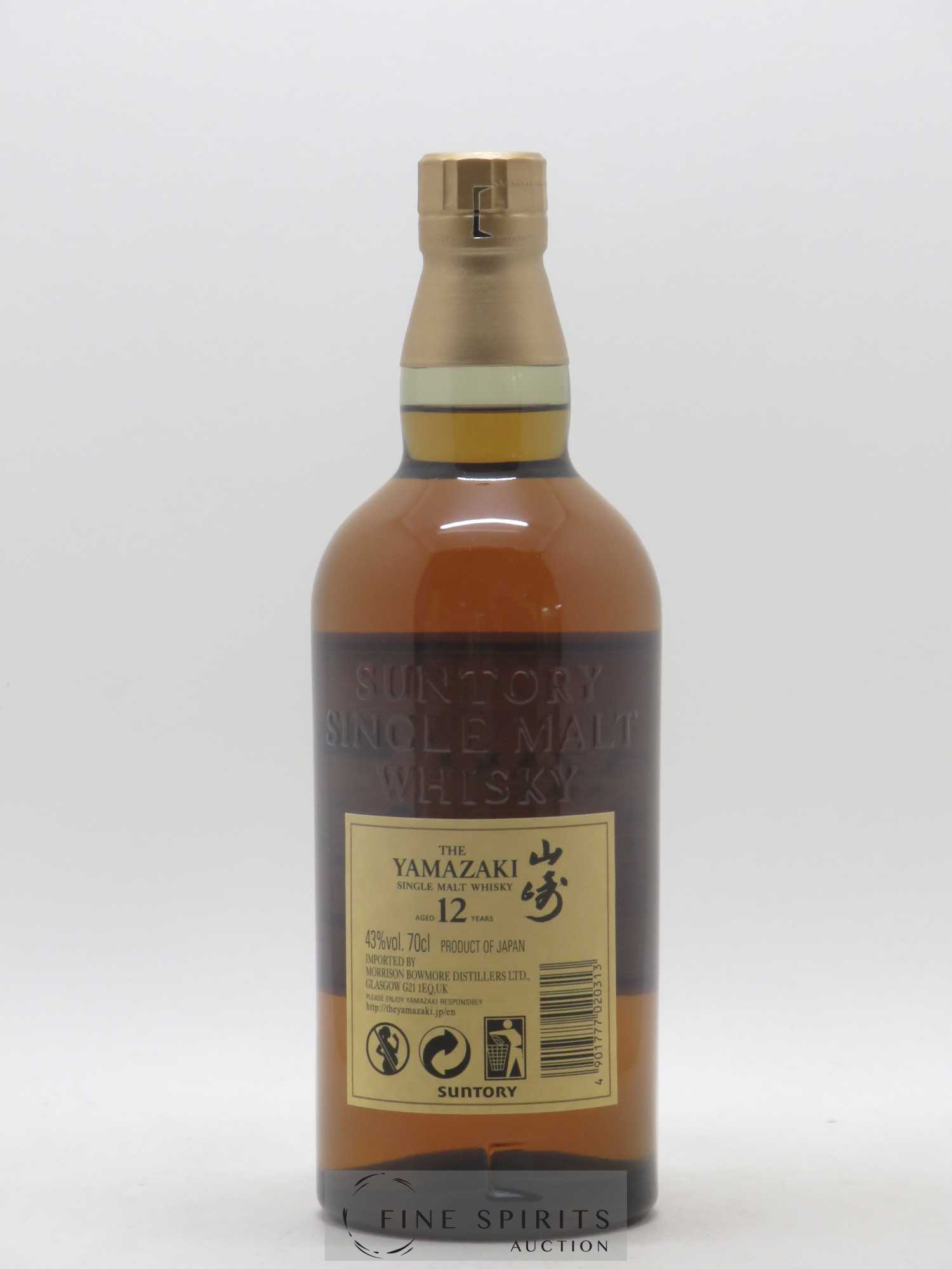 Yamazaki 12 years Of. - Lot de 1 bouteille - 2