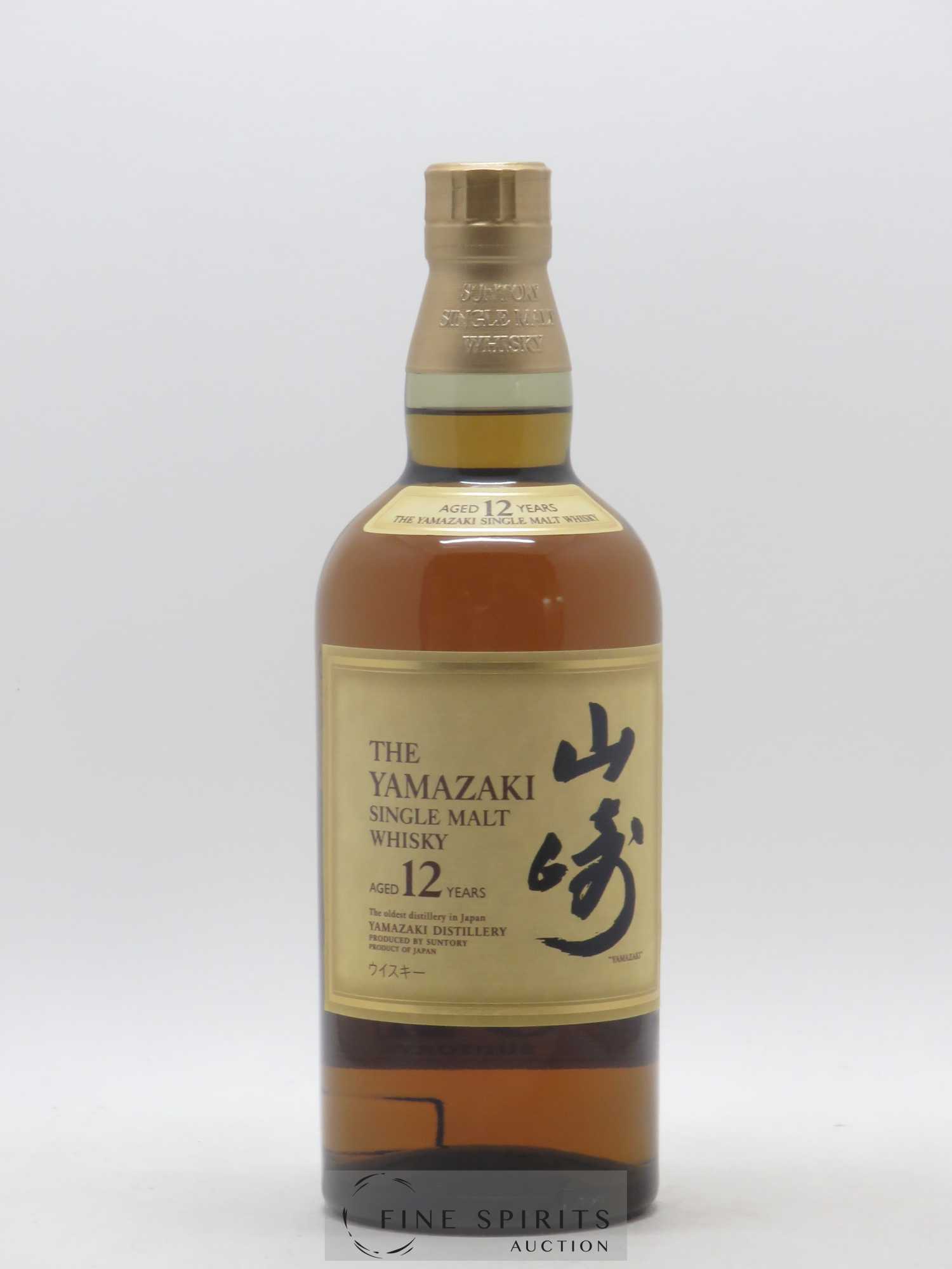 Yamazaki 12 years Of. - Lot de 1 bouteille - 1