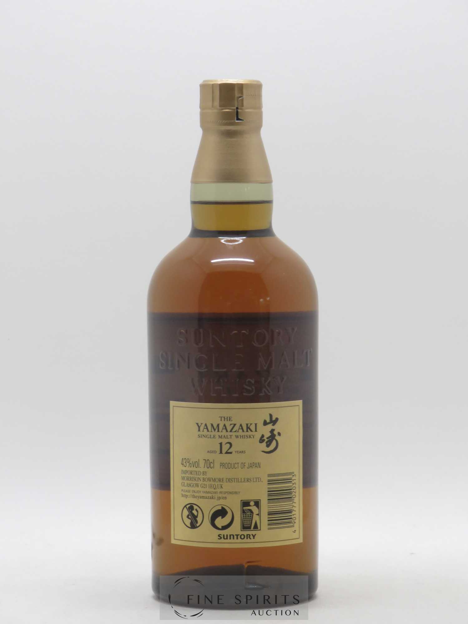 Yamazaki 12 years Of. - Lot de 1 bouteille - 2