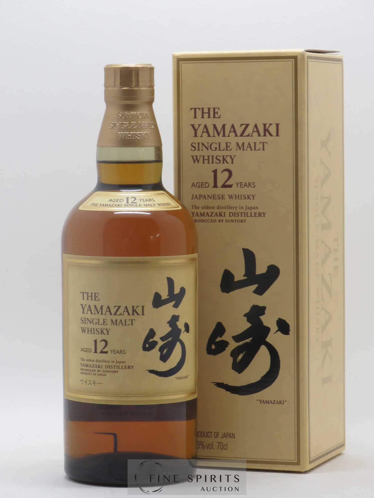 Yamazaki 12 years Of. - Lot de 1 bouteille - 0