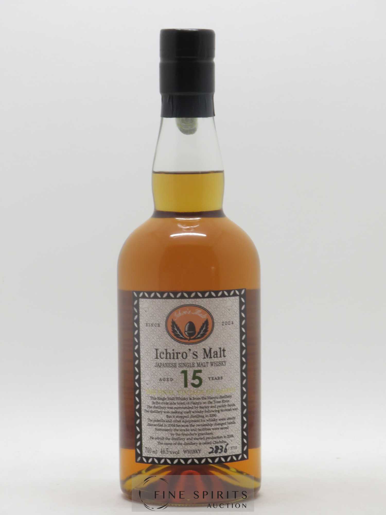 Hanyu 15 years Venture Whisky The Final Vintage One of 3710 bottles Ichiro's Malt - Lot de 1 bouteille - 1