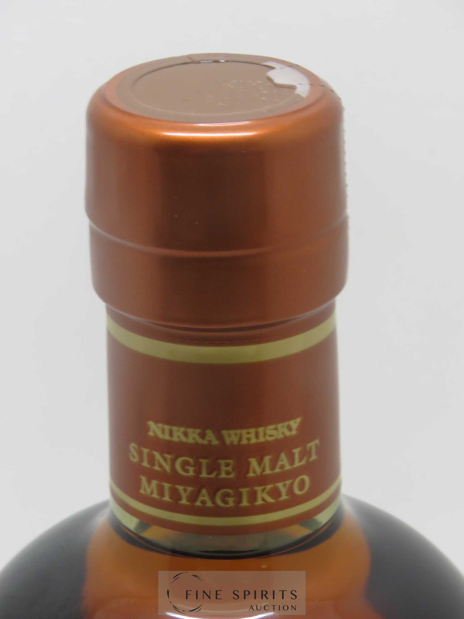 Miyagikyo Of. Moscatel Wood Finish bottled 2017 Nikka Whisky - Lot de 1 bouteille - 2