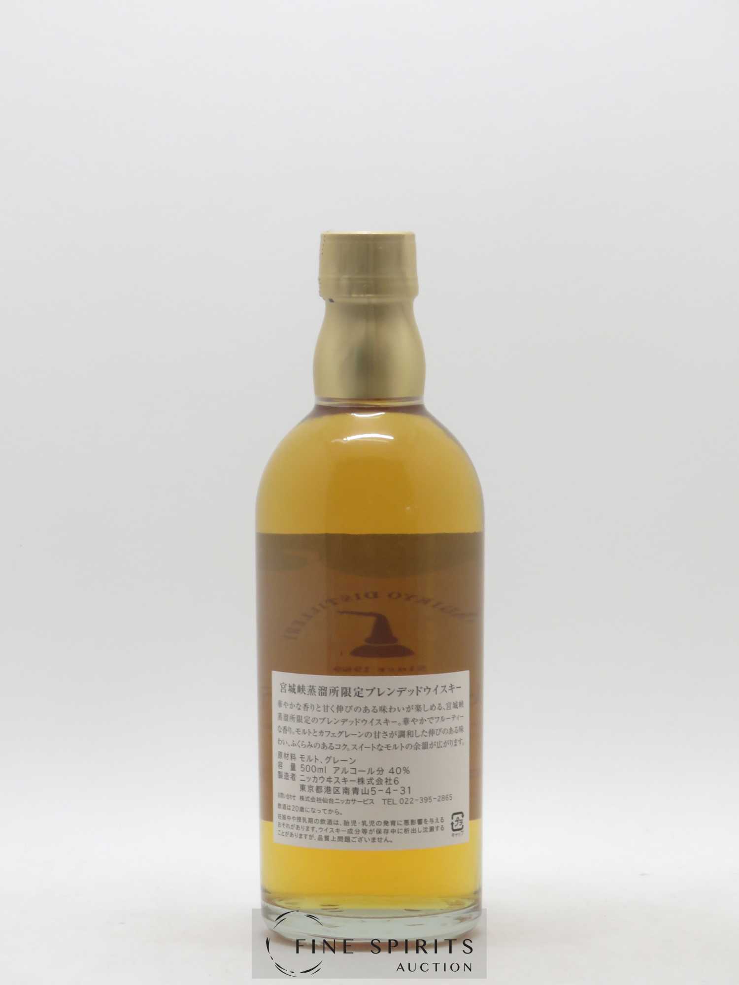 Miyagikyo Of. Blended Limited Nikka Whisky - Lot de 1 bouteille - 2