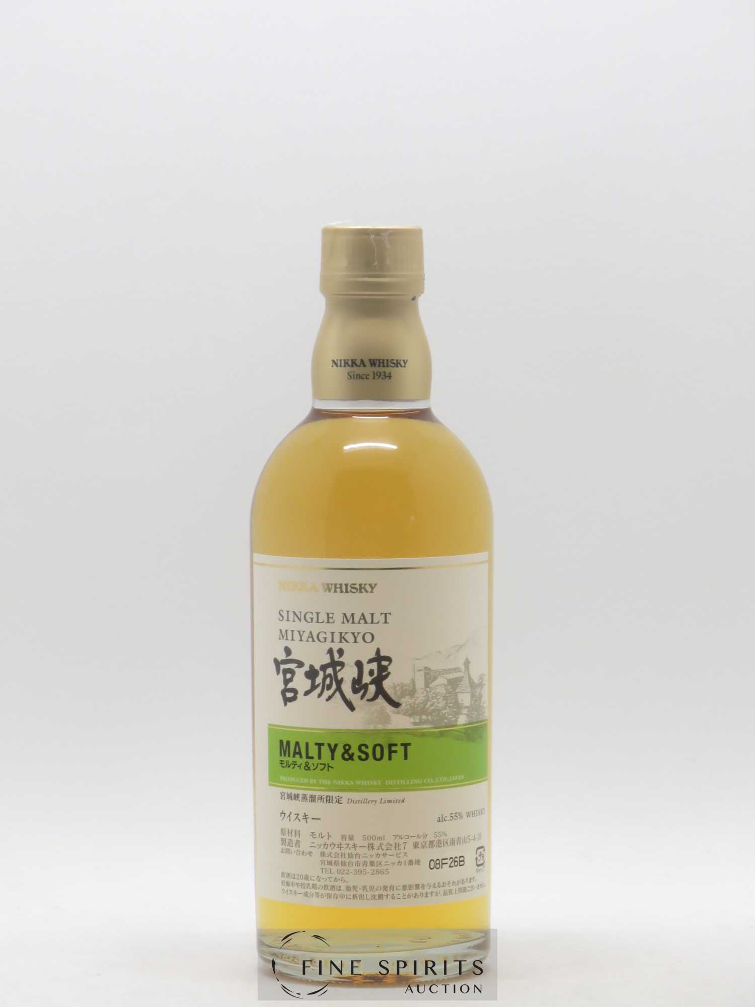 Miyagikyo Of. Malty & Soft Distillery Limited Nikka Whisky (50cl.) - Lot de 1 bouteille - 1